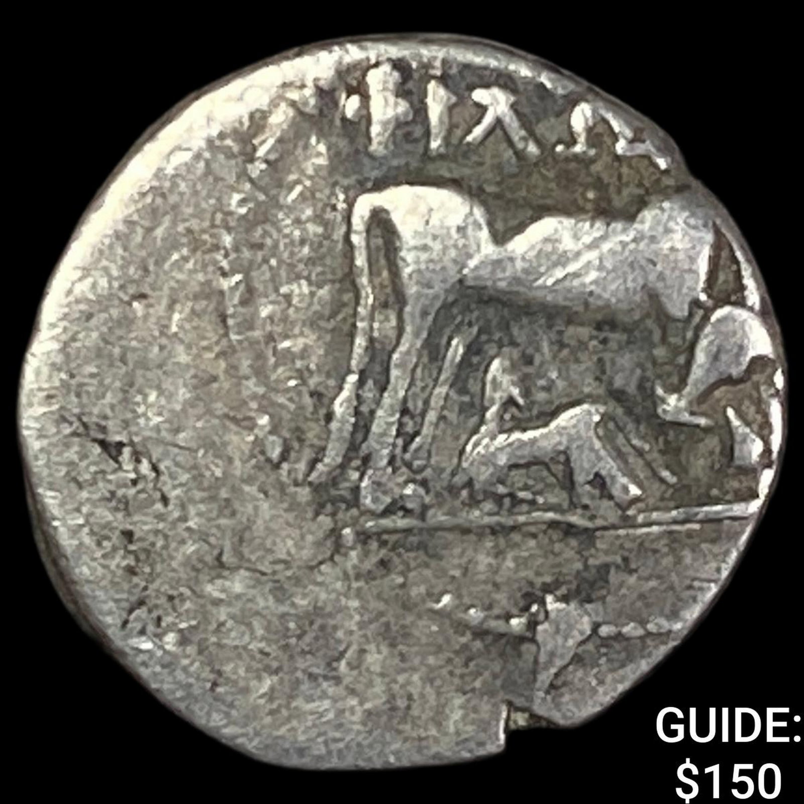 Illyria 260-167/98 BC Silver Drachm NEARLY UNCIRCULATED (1 of 2)