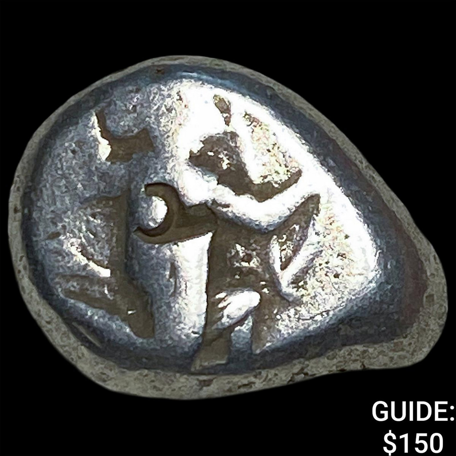 Achaemenid Empire 5th-4th c. BC Silver Siglos NEARLY UNCIRCULATED (1 of 2)