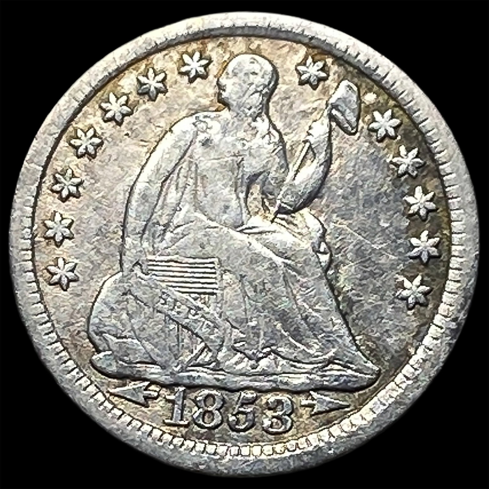 1853 Arrows Seated Liberty Half Dime NEARLY UNCIRCULATED: 1853 Arrows Seated Liberty Half Dime NEARLY UNCIRCULATED
