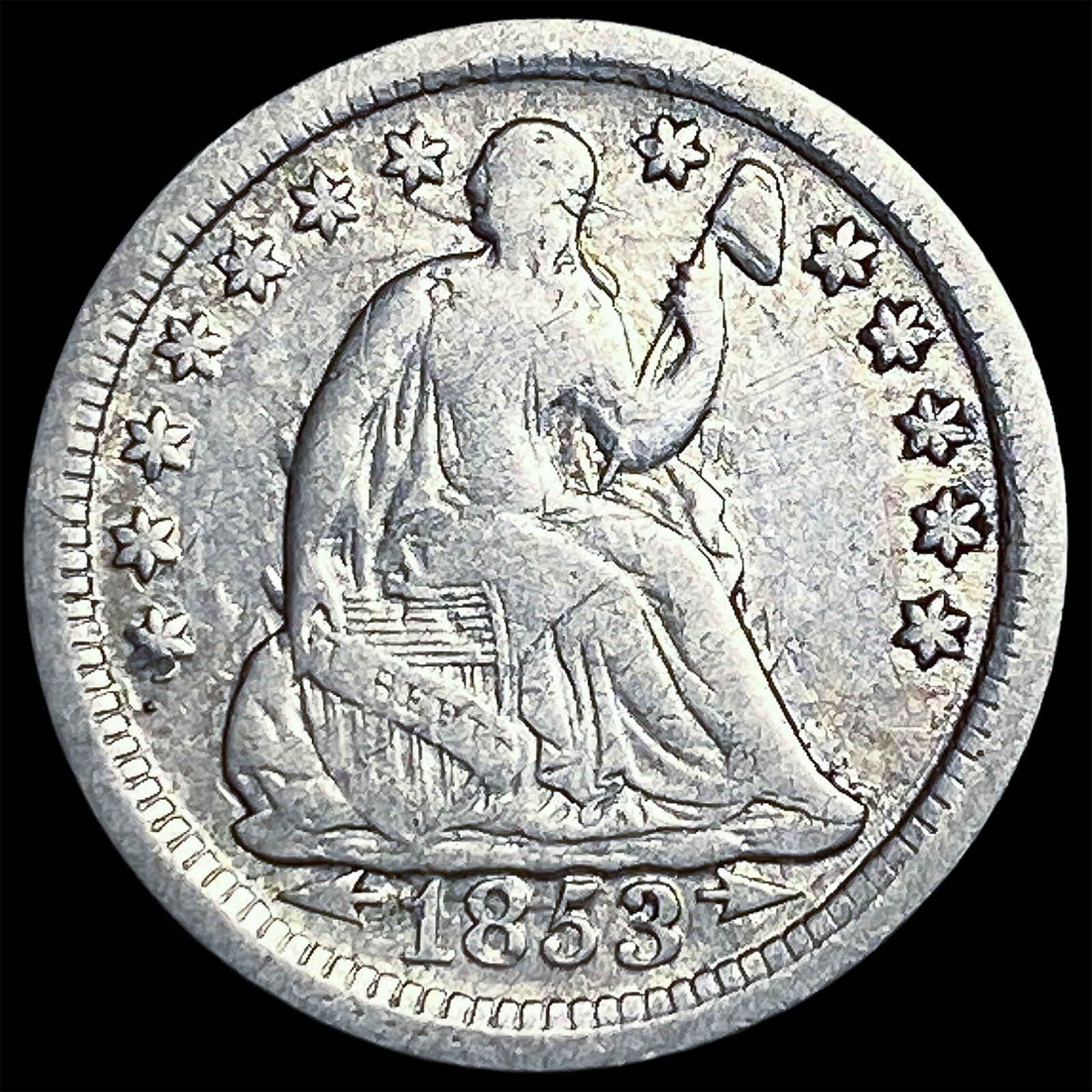 1853 Arrows Seated Liberty Half Dime NEARLY UNCIRCULATED: 1853 Arrows Seated Liberty Half Dime NEARLY UNCIRCULATED
