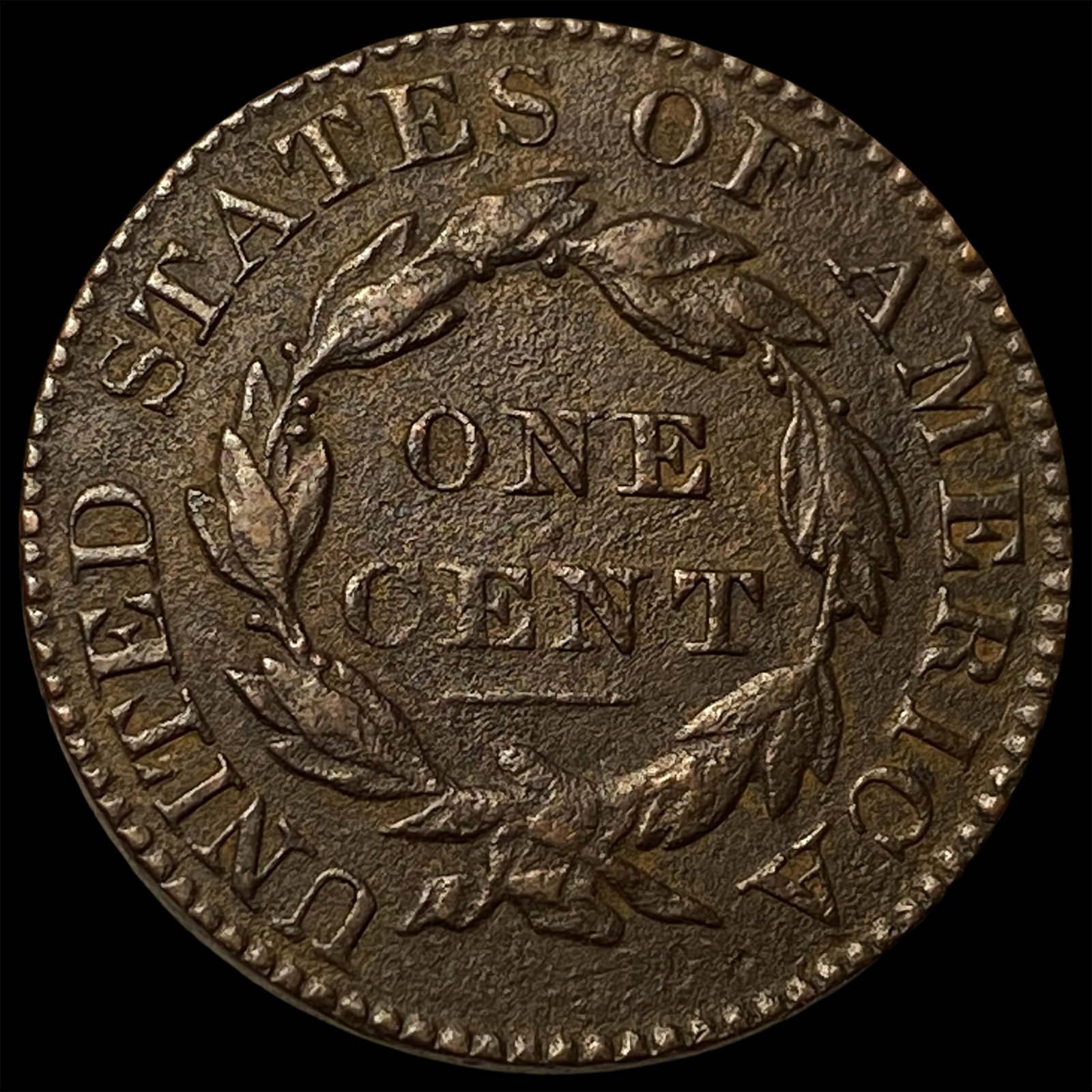 1829 Large Cent CLOSELY UNCIRCULATED - 2