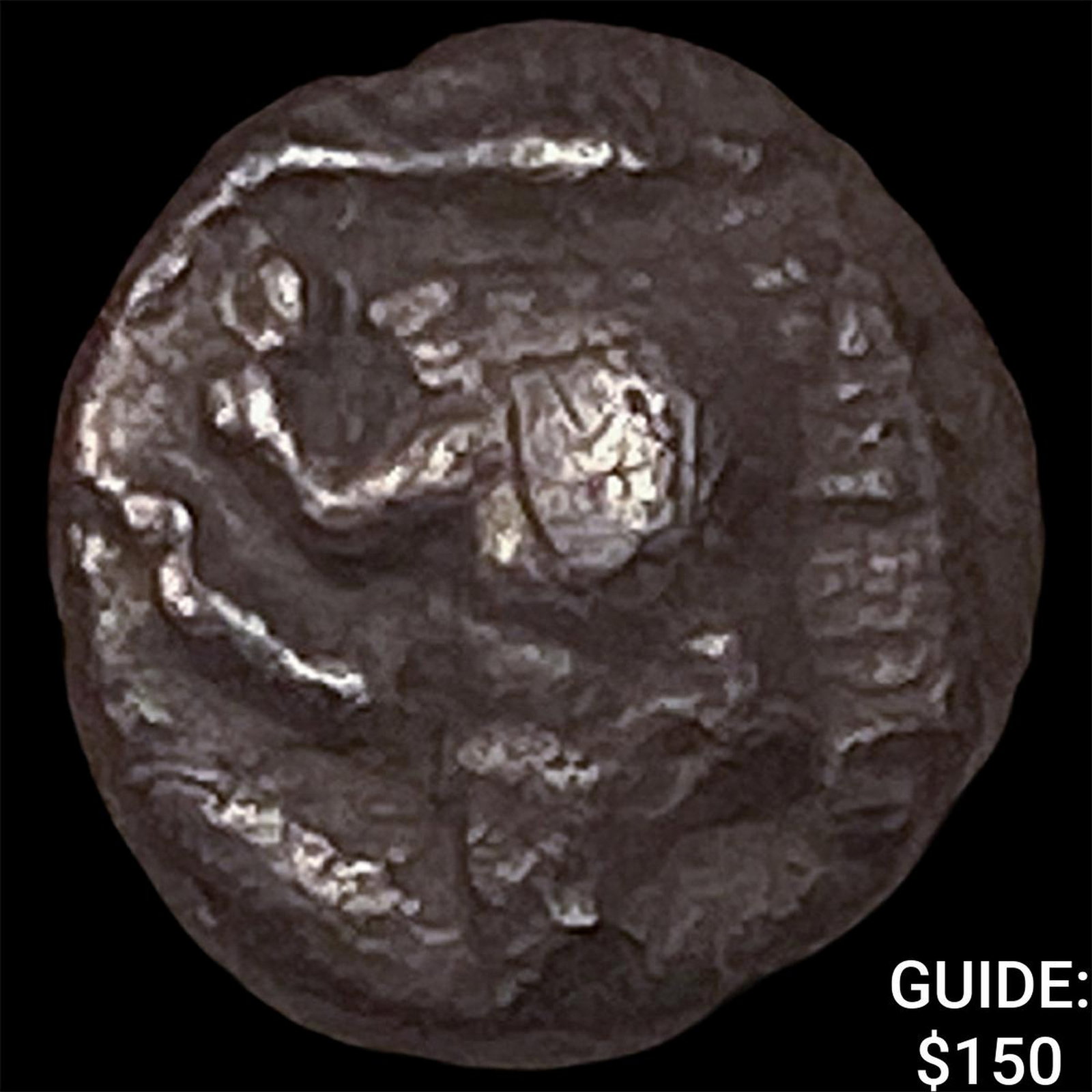 Mysia, Czyicus 525-475 BC Silver Obol: Mysia, Czyicus 525-475 BC Silver Obol