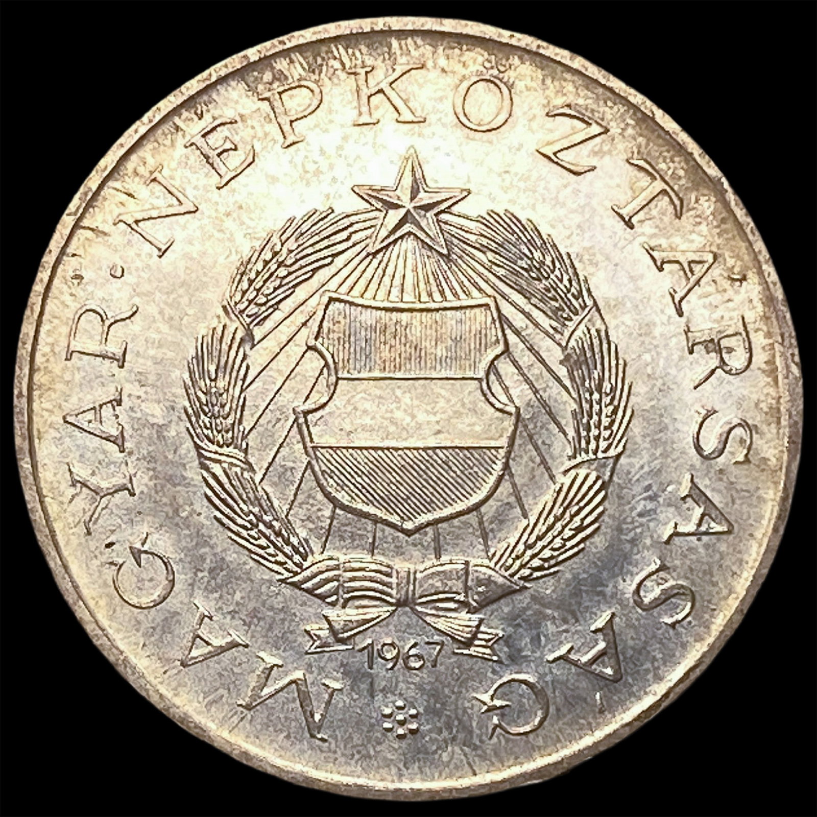 1967 BP Hungary Silver 2 Forint (1 of 2)