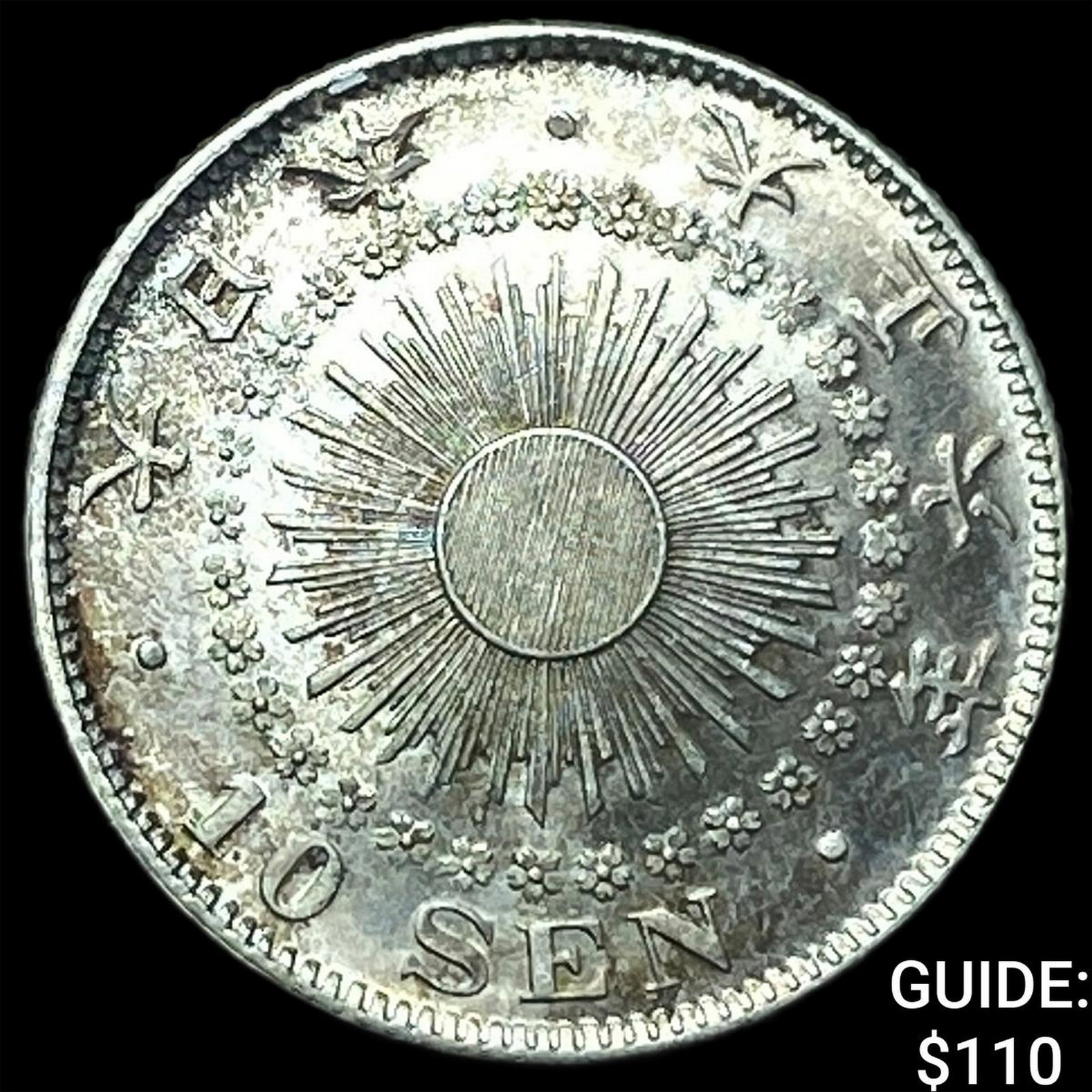 1917 Yr 6 Japan Silver 10 Sen (1 of 2)
