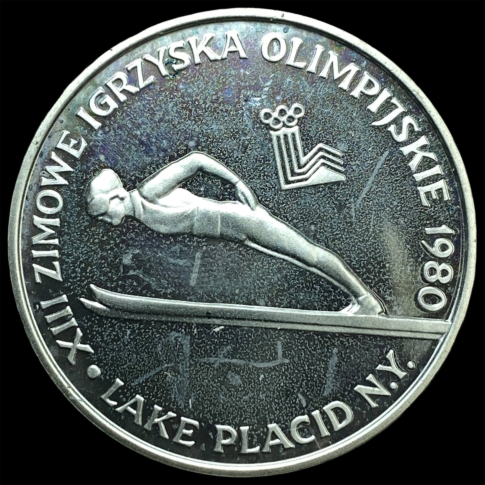 1980 Poland Silver 200 Zlotych (1 of 2)