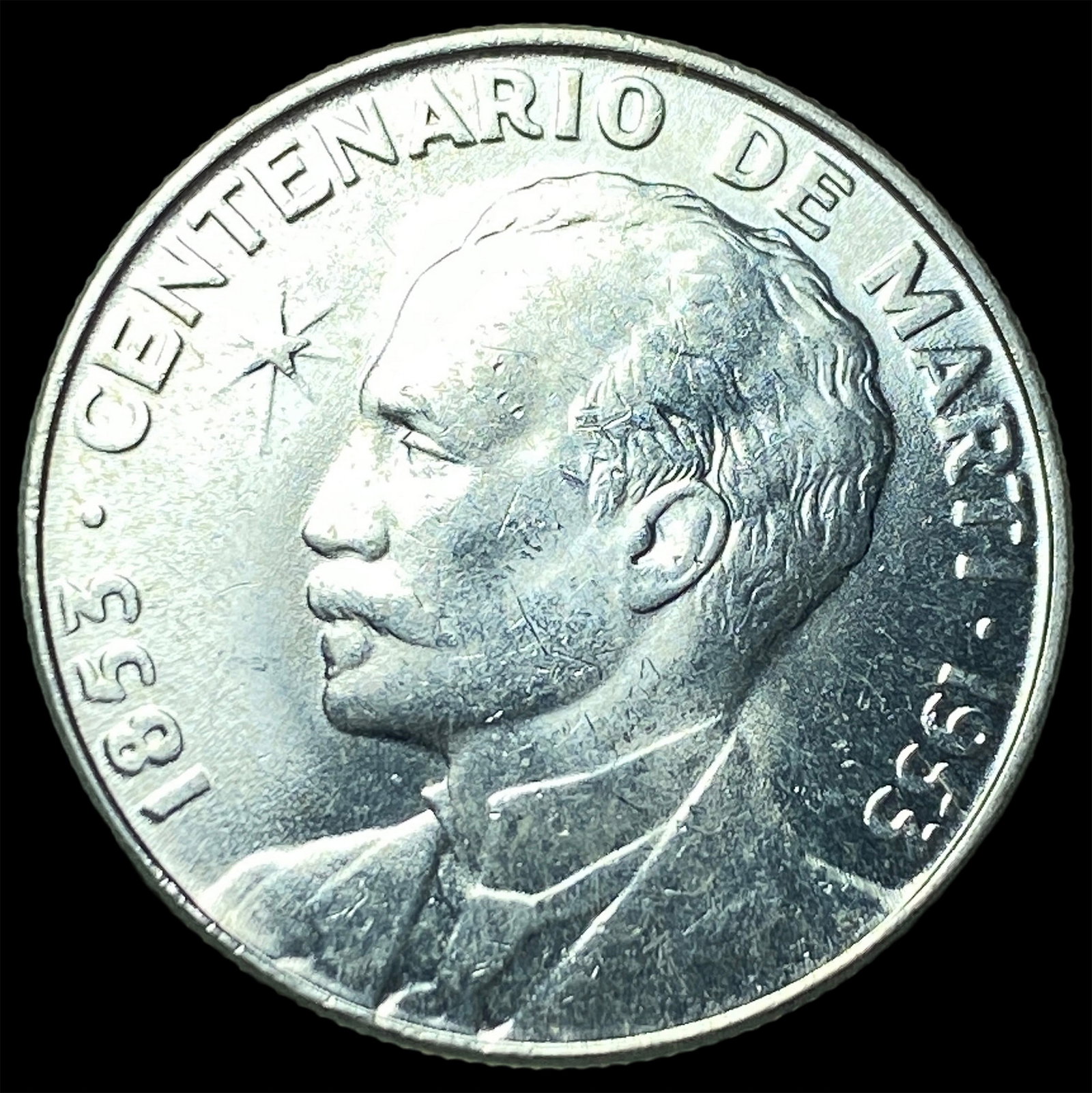 1953 Cuba Silver 50 Centavos (1 of 2)