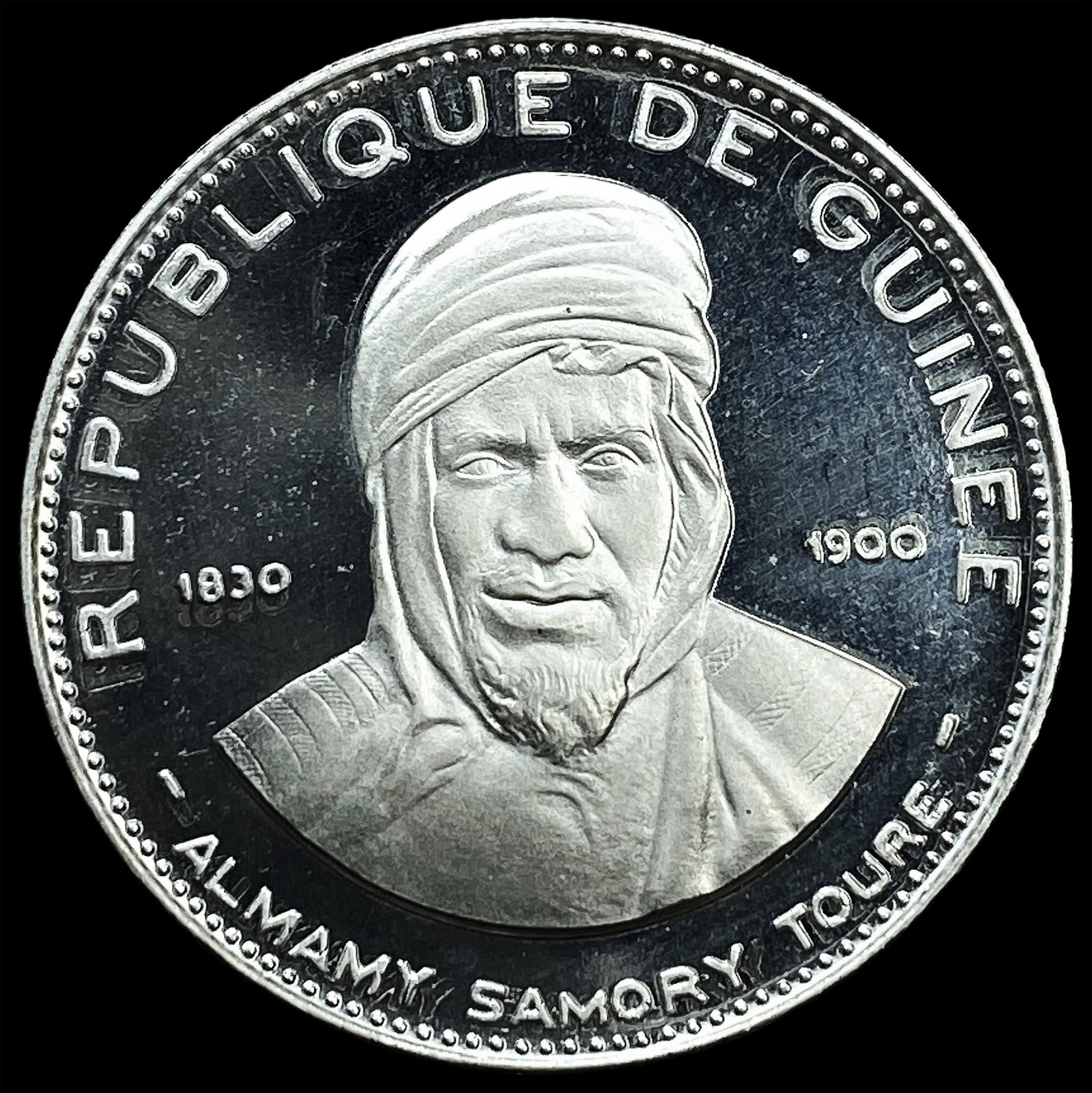 1969 Guinea Silver 200 Francs (1 of 2)