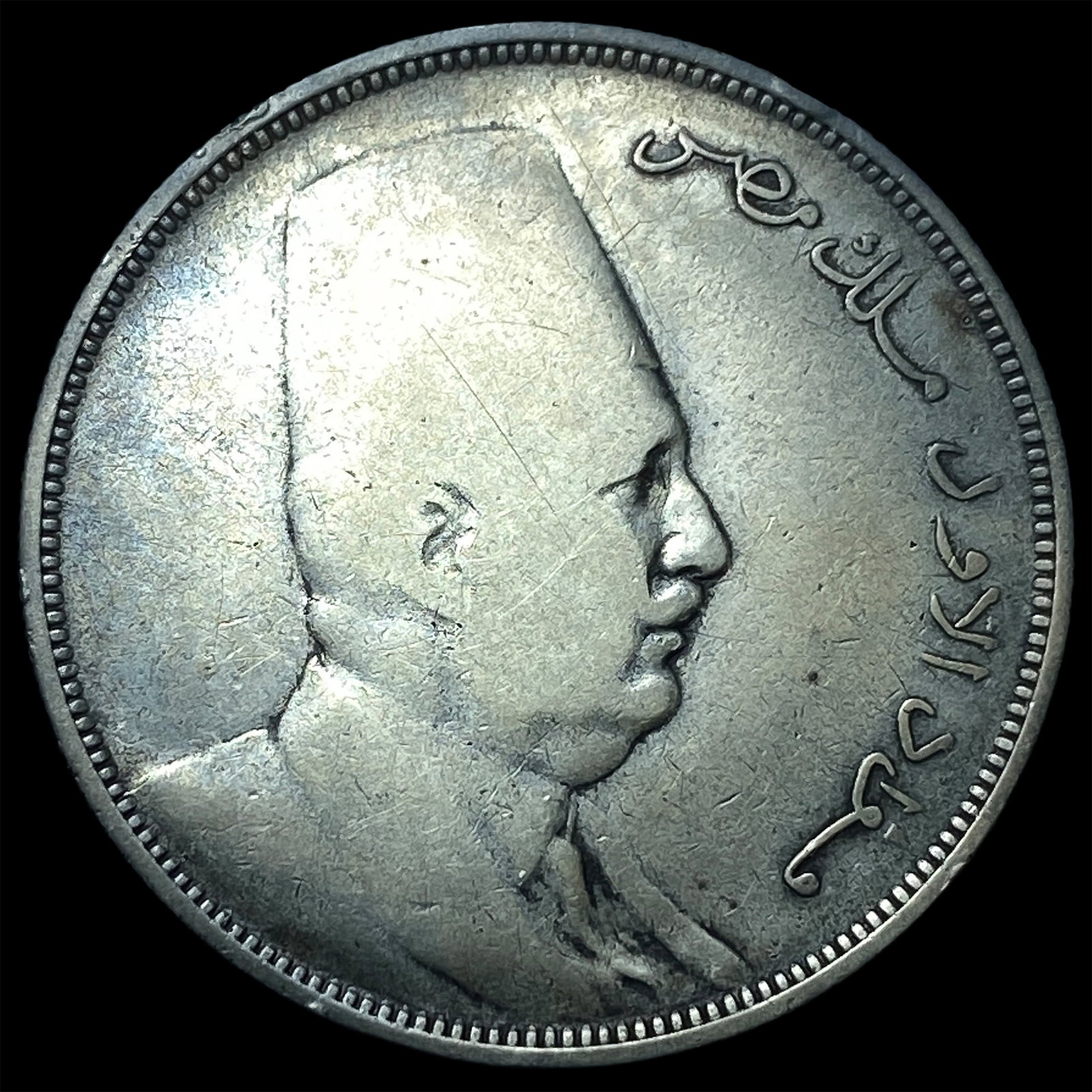 1923 Egypt Silver 10 Piastres (1 of 2)