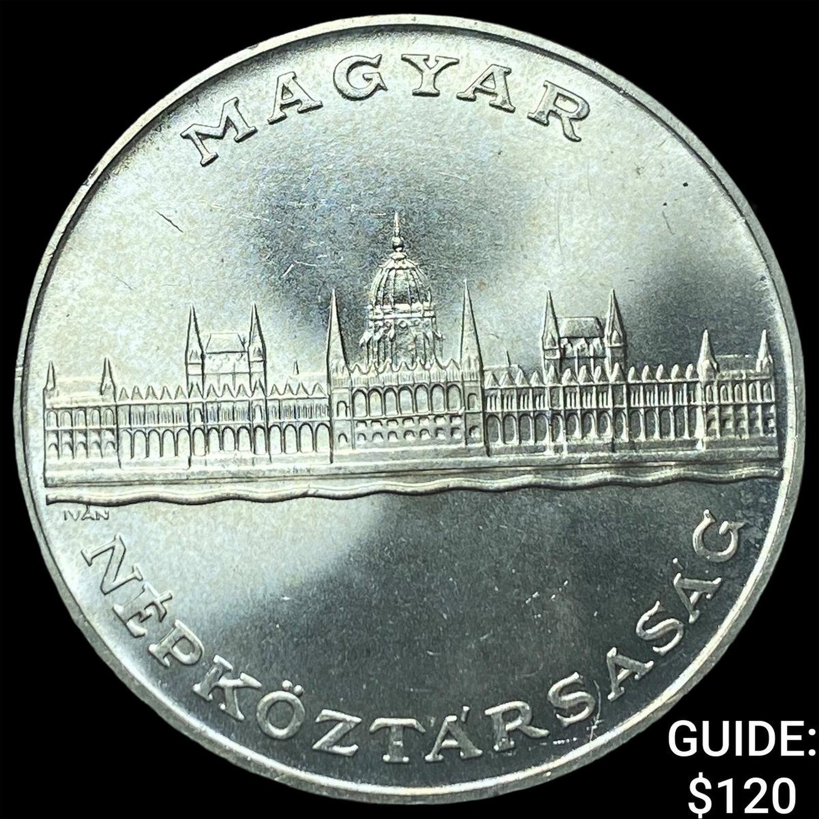 1956 Hungary Silver 25 Forint (1 of 2)