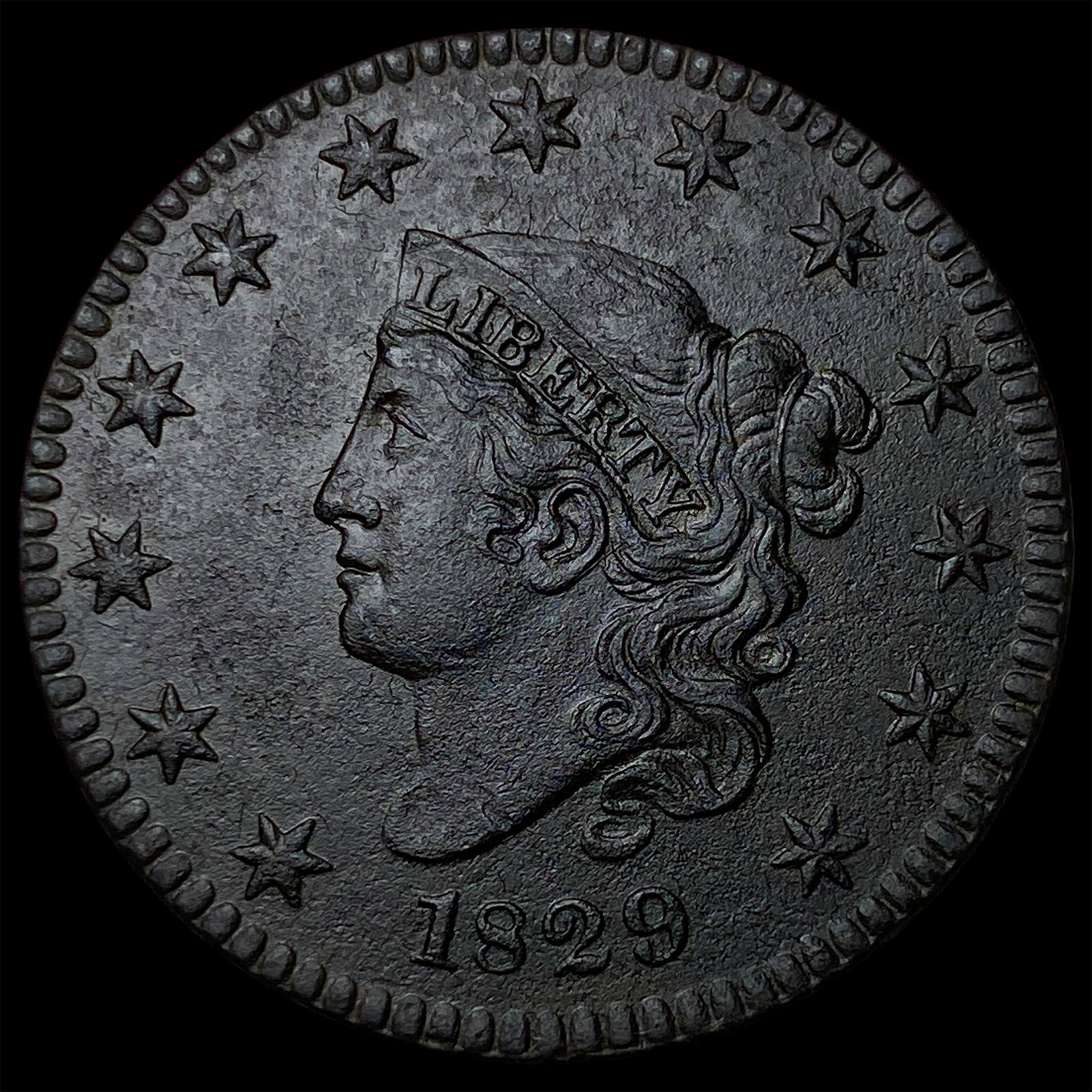 1829 Large Cent CHOICE AU (1 of 2)
