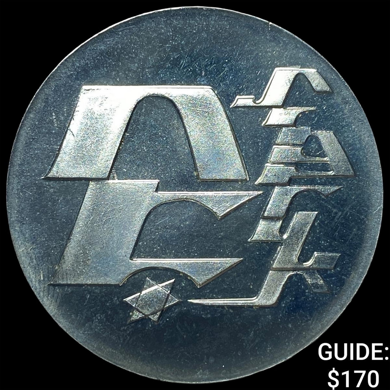 1976 Israel Silver 25 Lirot (1 of 2)