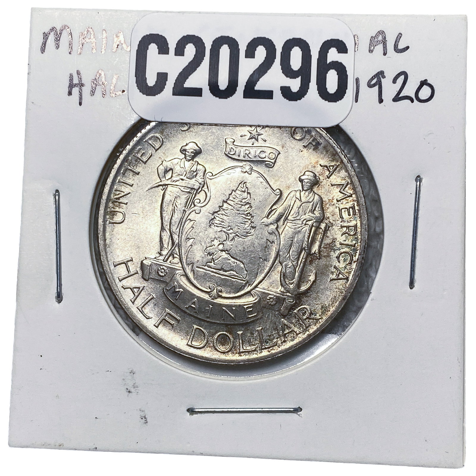1920 Maine Half Dollar (1 of 2)