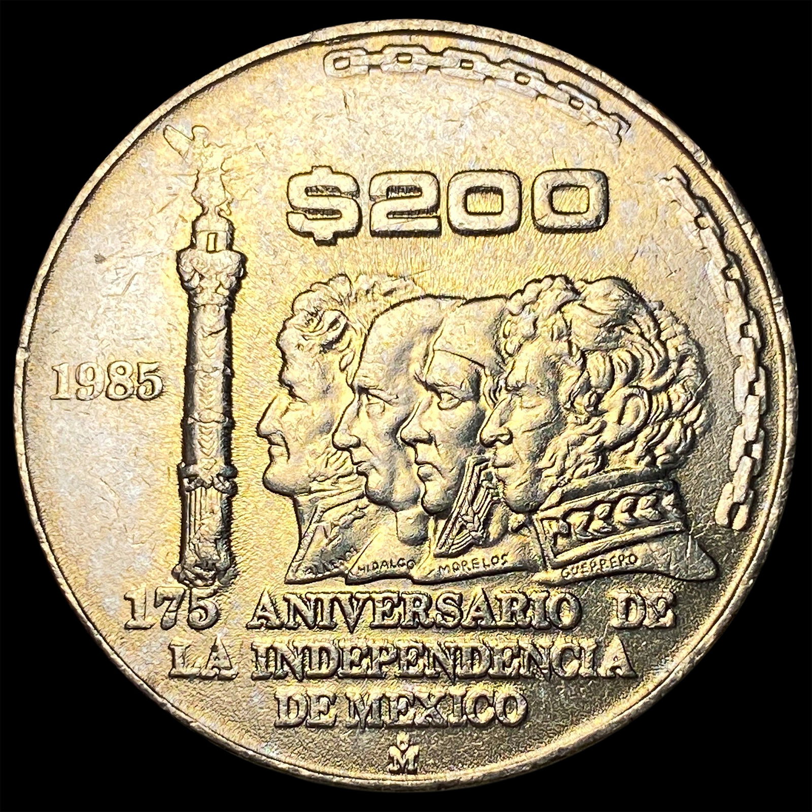 1985 Mexico 200 Pesos Independence Anniversary CLOSELY UNCIRCULATED (1 of 2)
