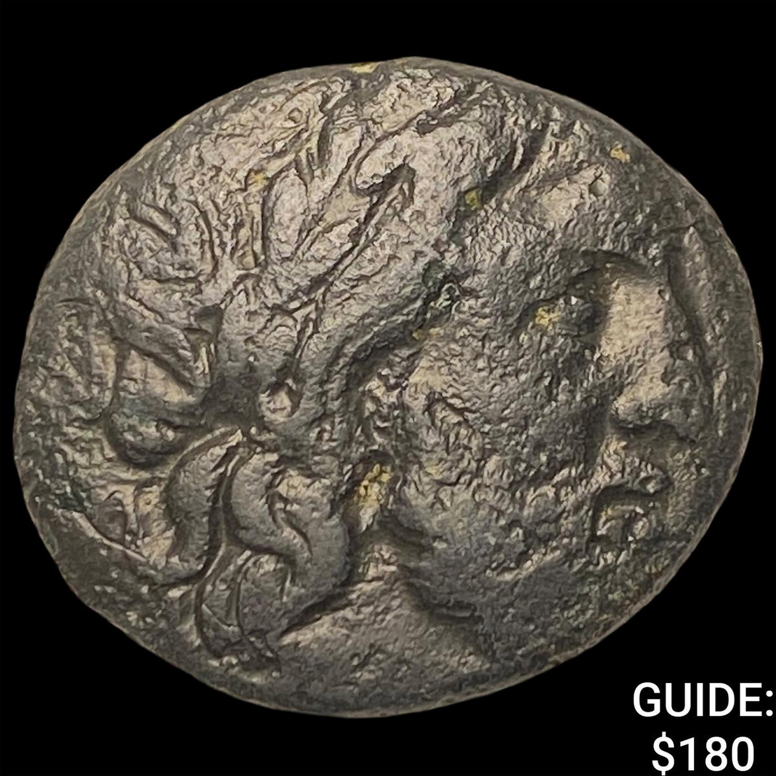 Sicily, Centuripae after 241 BC Bronze (1 of 2)