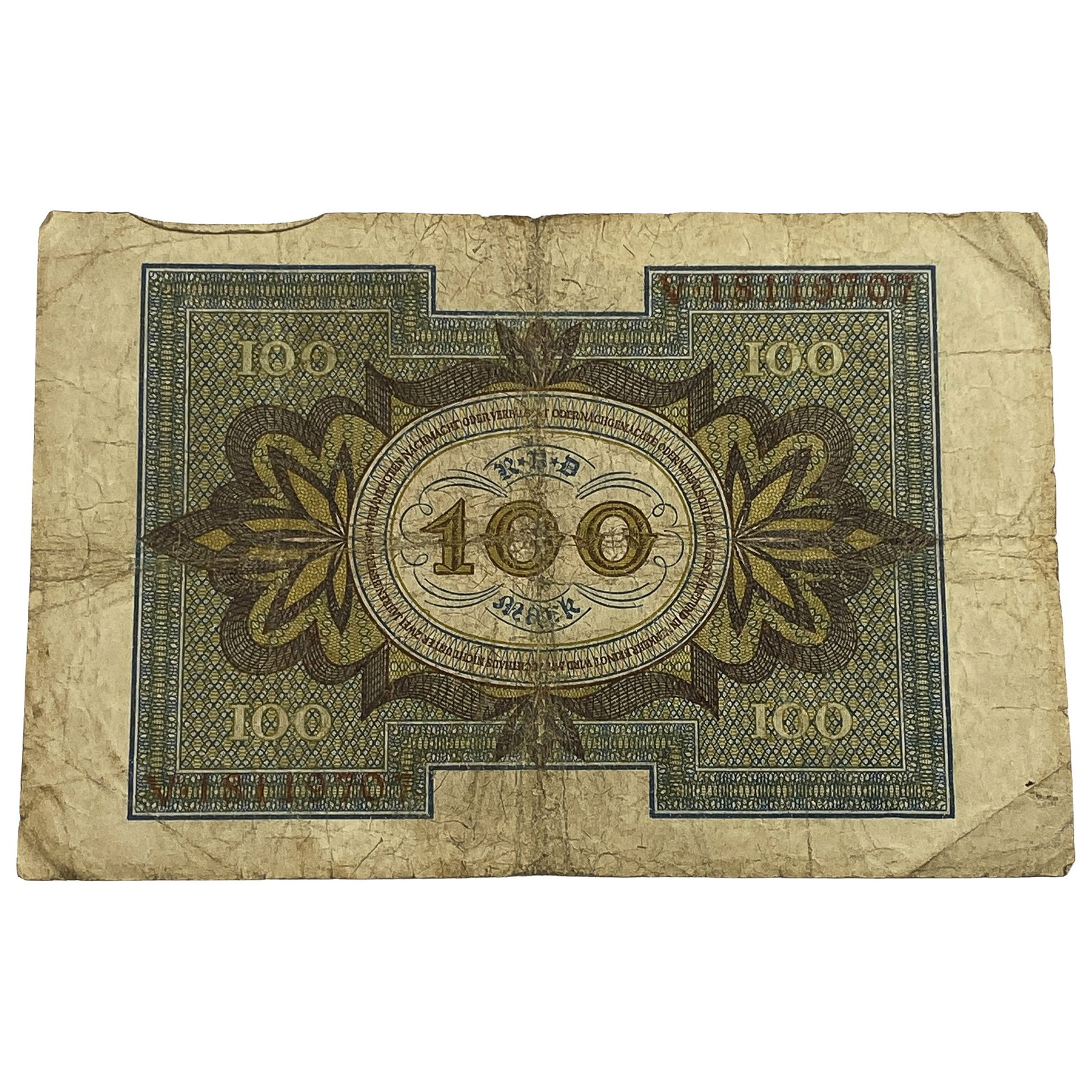 1920 Germany 100 Marks (1 of 2)