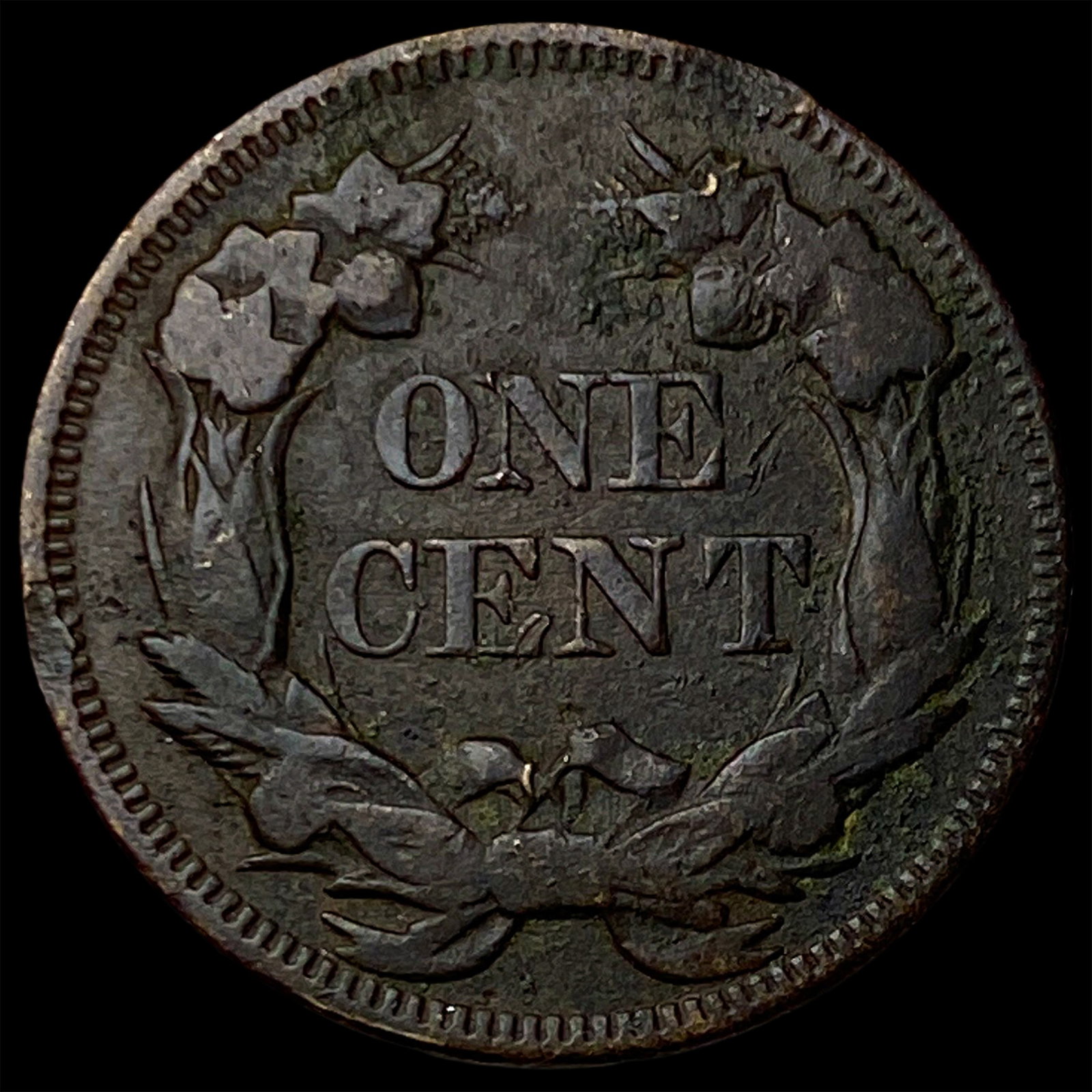 1857 Flying Eagle Cent ABOUT UNCIRCULATED - 2