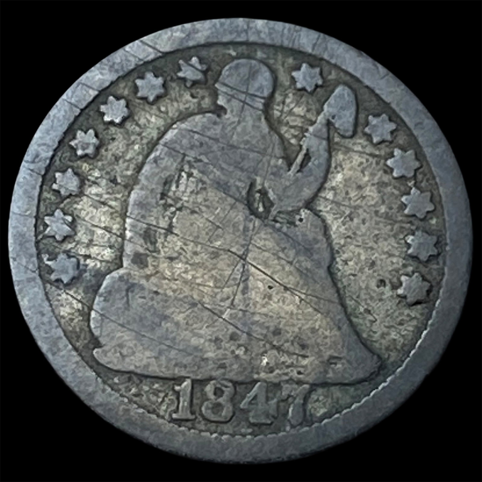 1847 Seated Liberty Half Dime NEARLY UNCIRCULATED: 1847 Seated Liberty Half Dime NEARLY UNCIRCULATED