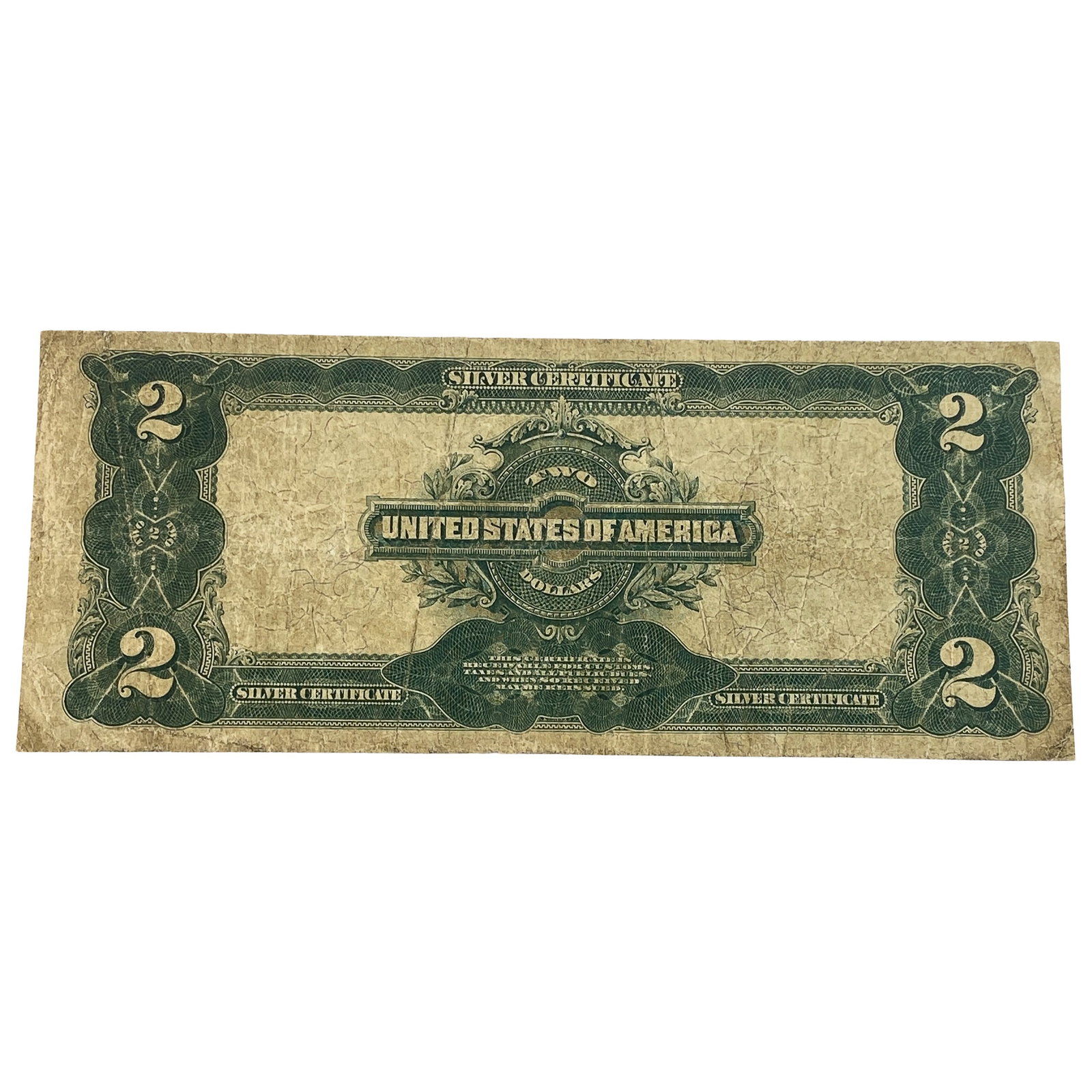 1899 $2 Mini Porthole Silver Certificate - 2
