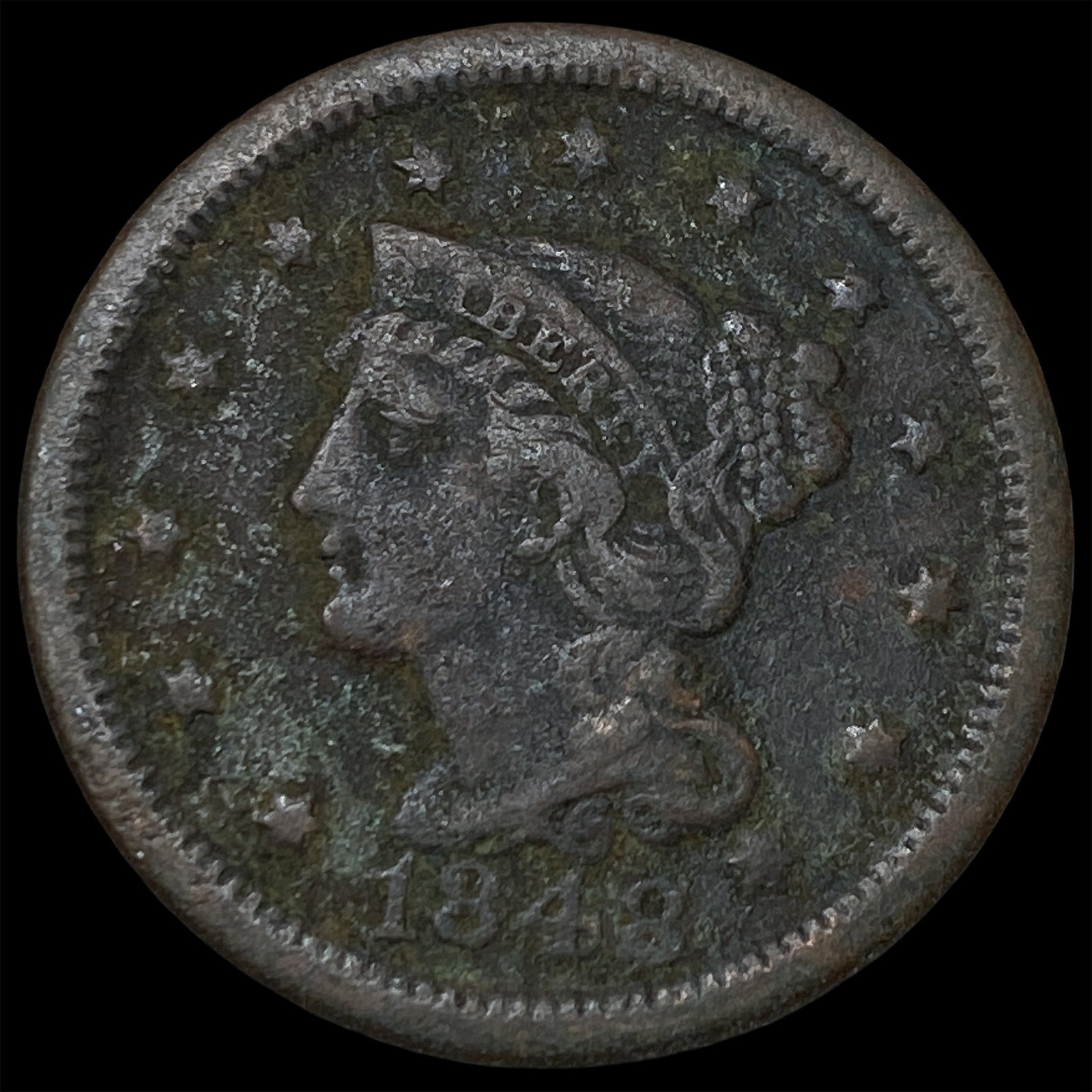 1848 Braided Hair Large Cent NEARLY UNCIRCULATED: 1848 Braided Hair Large Cent NEARLY UNCIRCULATED