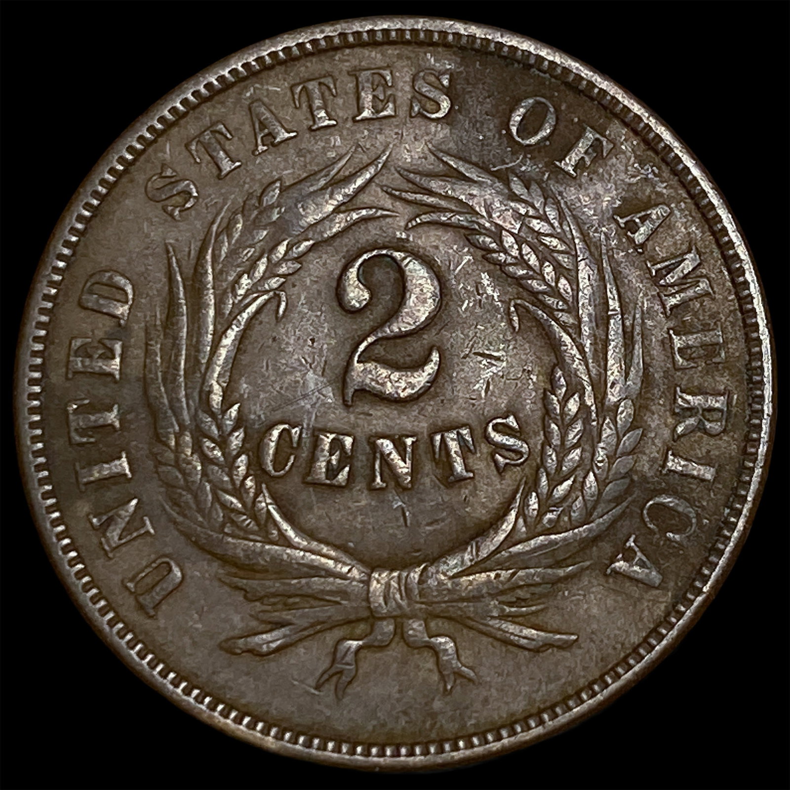 1868 Two-Cent Piece CLOSELY UNCIRCULATED - 2
