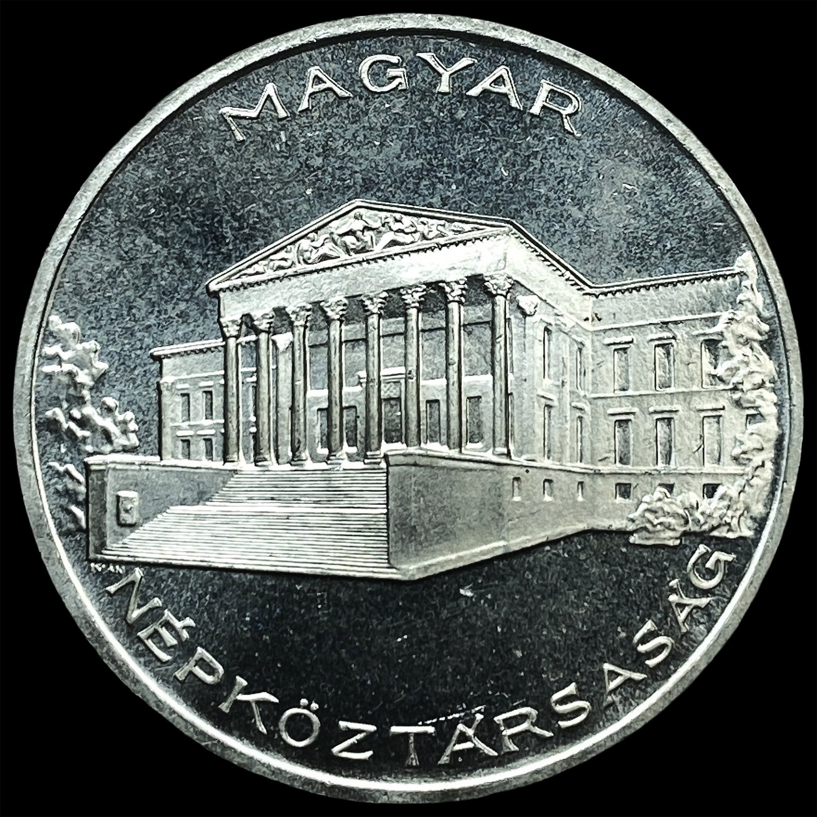1956 Hungary Silver 10 Forint (1 of 2)