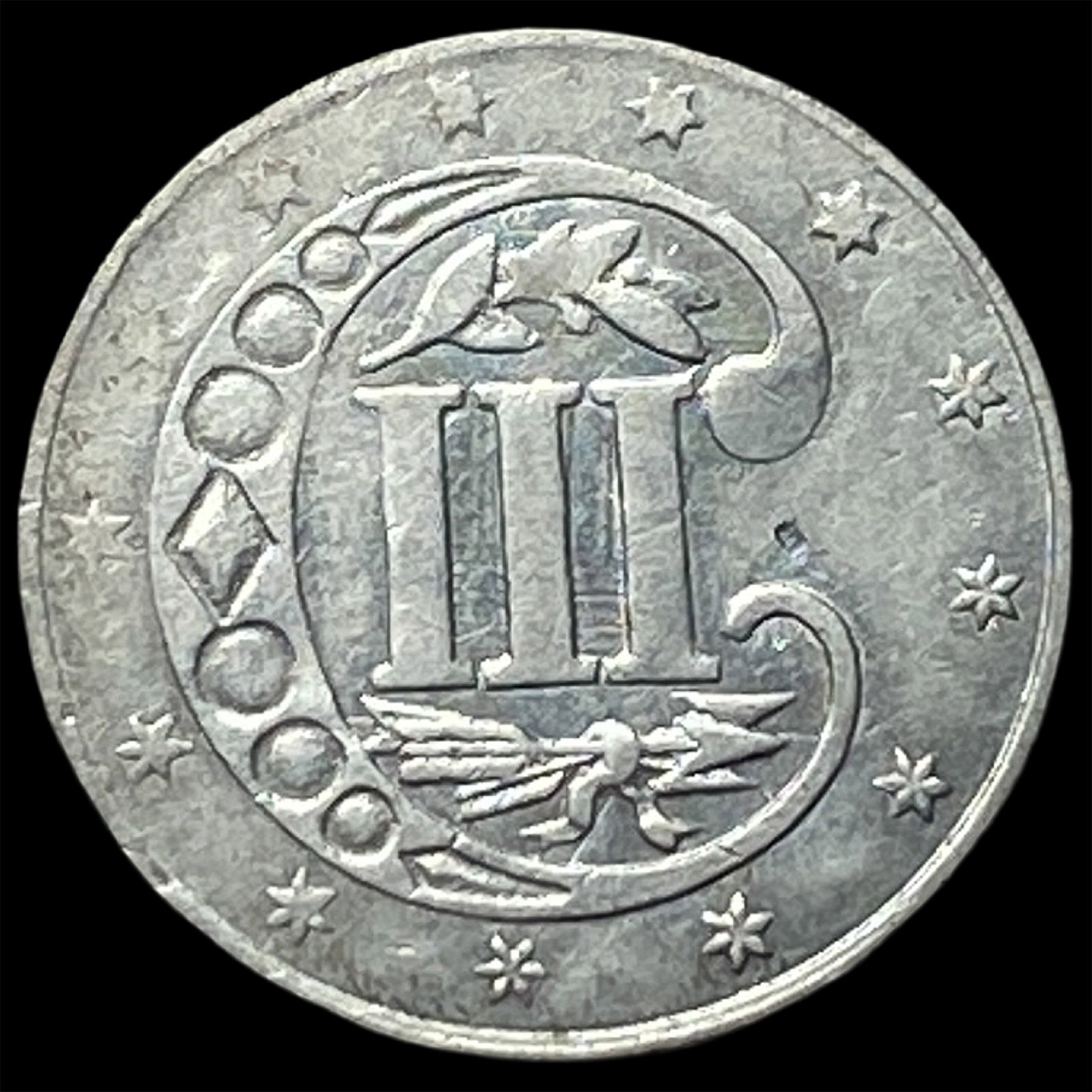1861 Silver Three-Cent Piece CLOSELY UNCIRCULATED - 2
