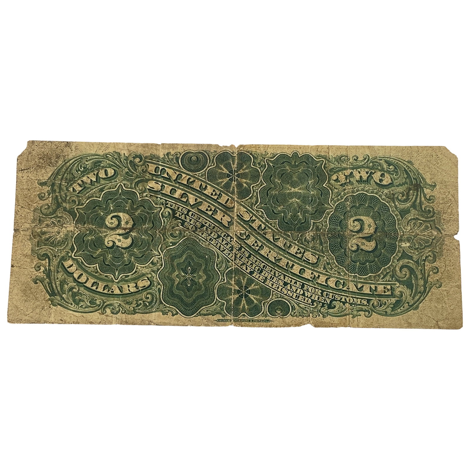 1886 $2 Silver Certificate - 2