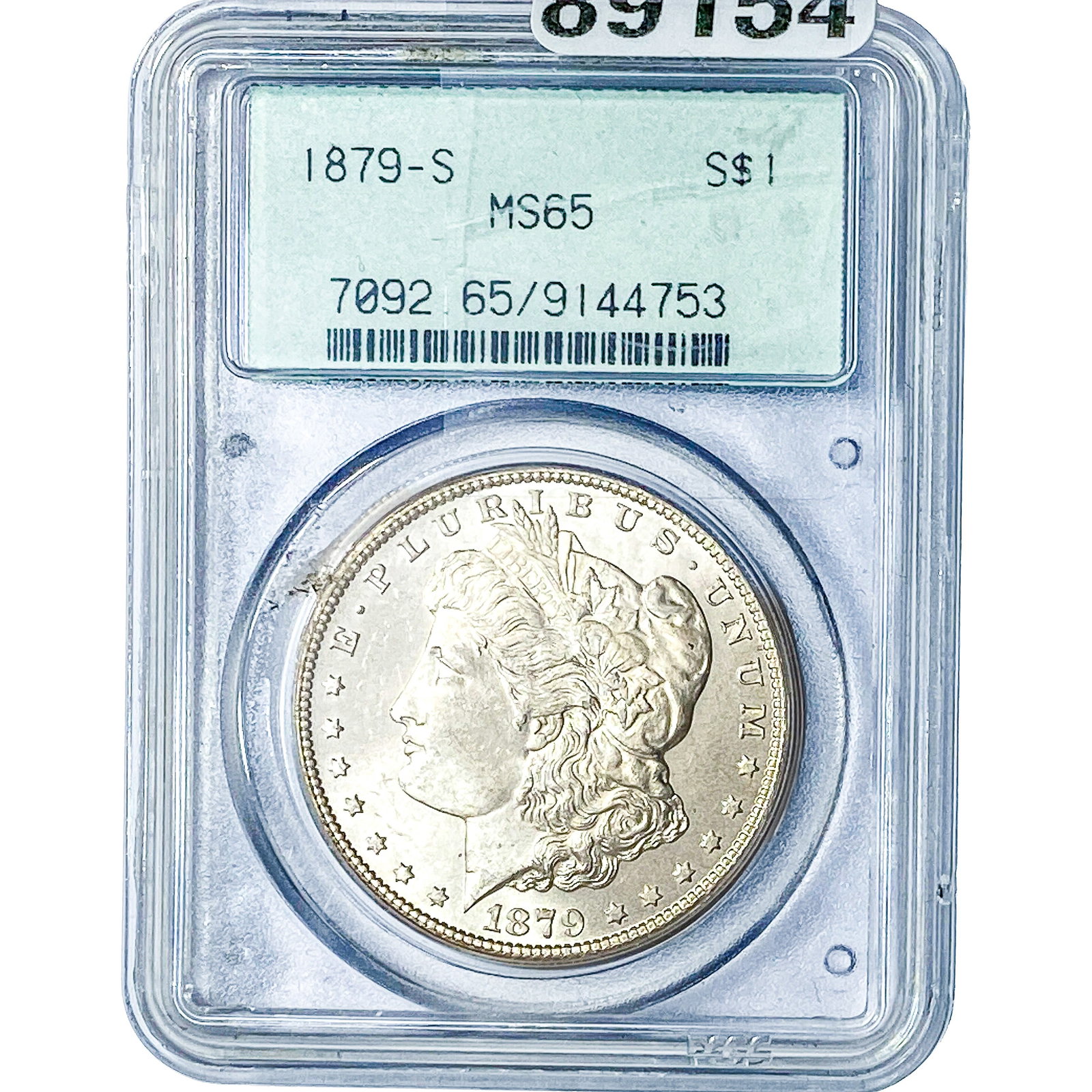 1879-S Morgan Silver Dollar PCGS MS65: 1879-S Morgan Silver Dollar PCGS MS65