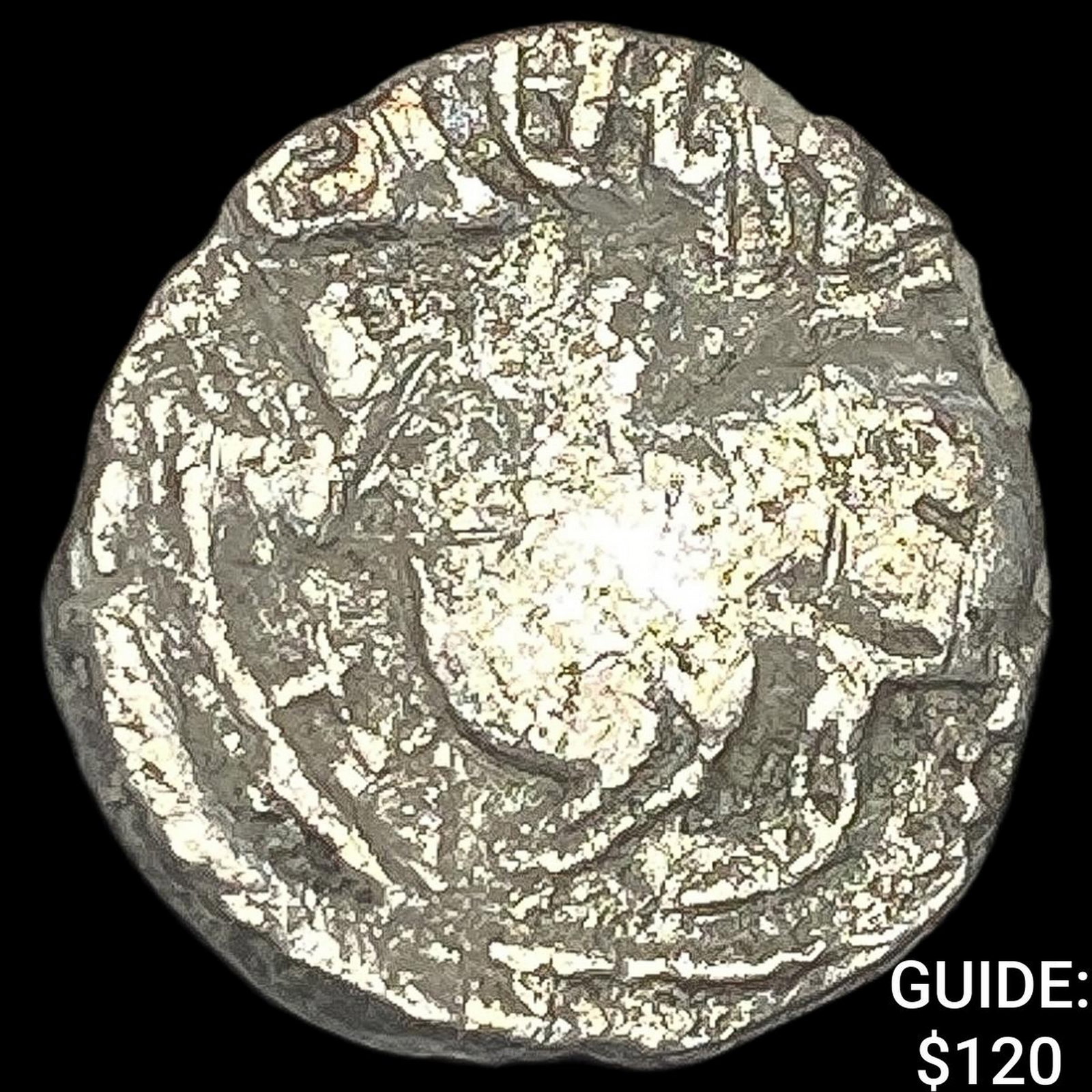700-1000 AD India Rajput Silver Jital NEARLY UNCIRCULATED: 700-1000 AD India Rajput Silver Jital NEARLY UNCIRCULATED