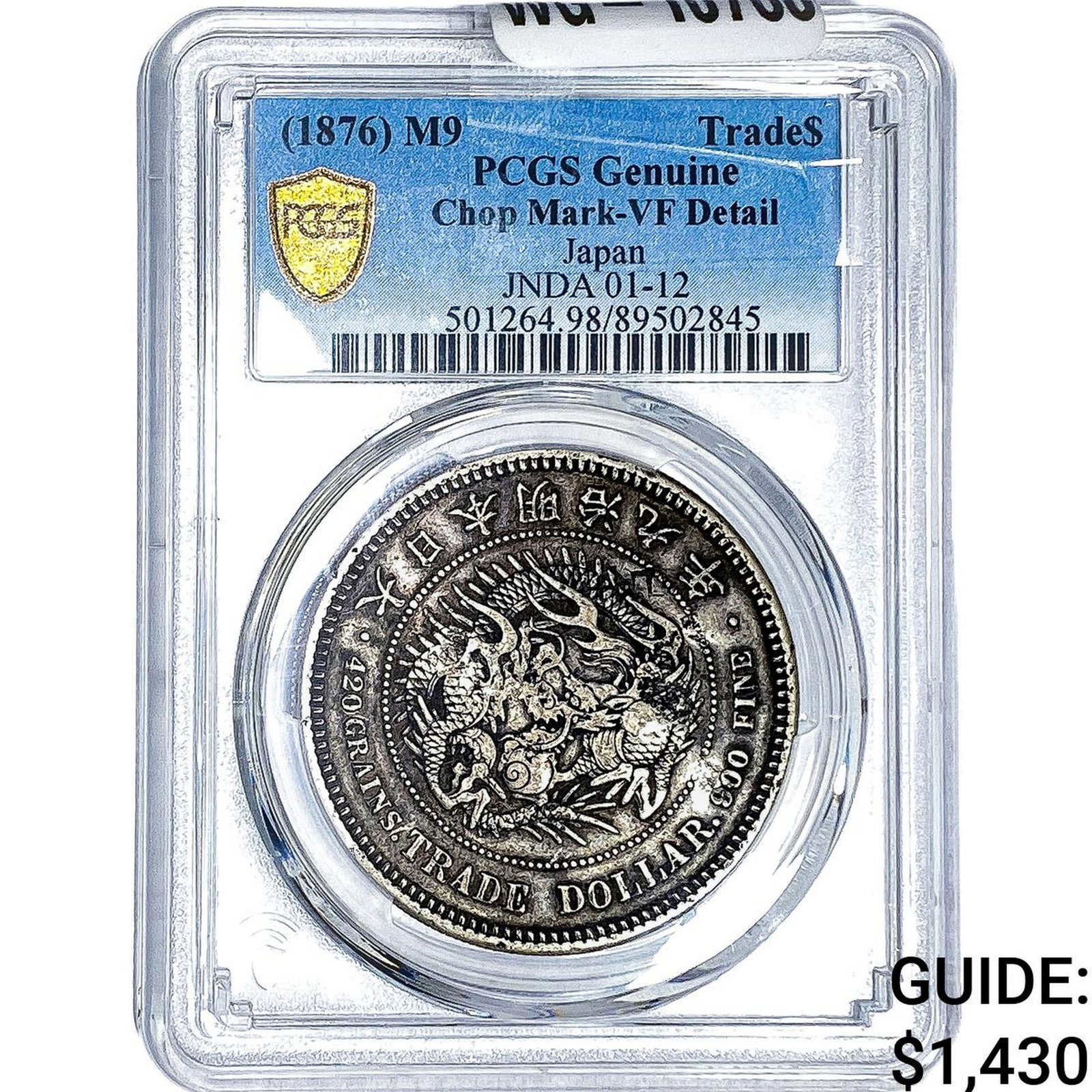 [1876]M9 Japan Silver Trade Dollar Chopmarked PCGS Genuine VF Detail (1 of 2)