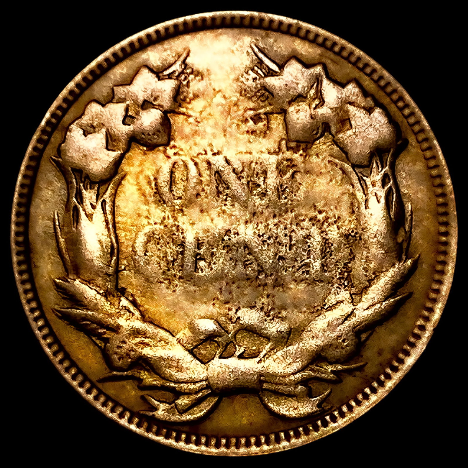 1856 Flying Eagle Cent UNCIRCULATED + - 2