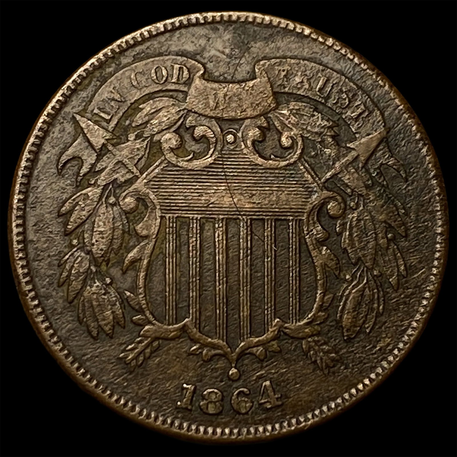 1864 Bronze Two-Cent Piece NEARLY UNCIRCULATED: 1864 Bronze Two-Cent Piece NEARLY UNCIRCULATED