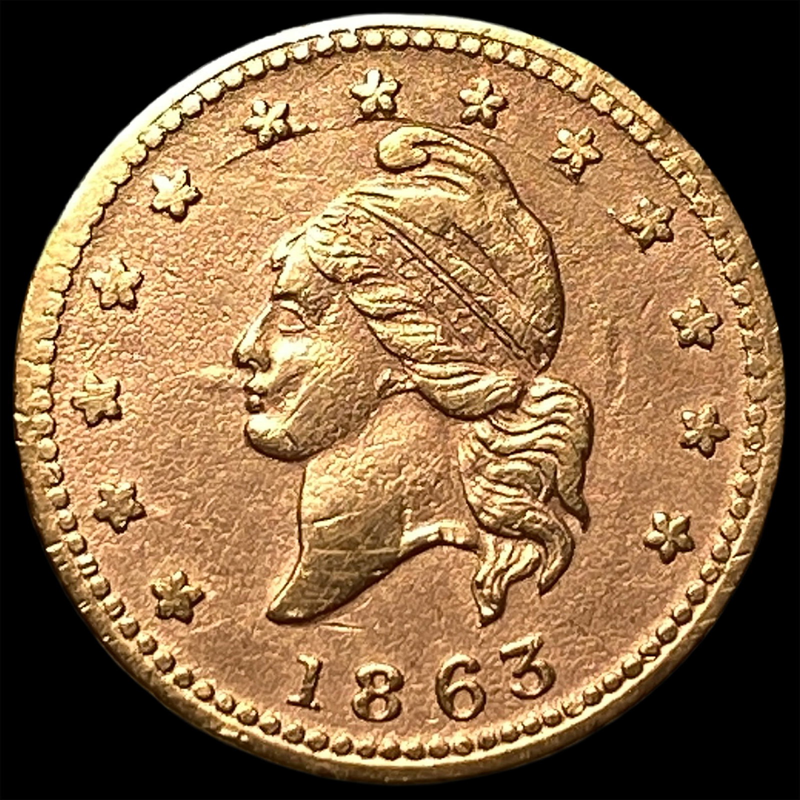1863 Civil War Token - Army & Navy HIGH GRADE: 1863 Civil War Token - Army & Navy HIGH GRADE