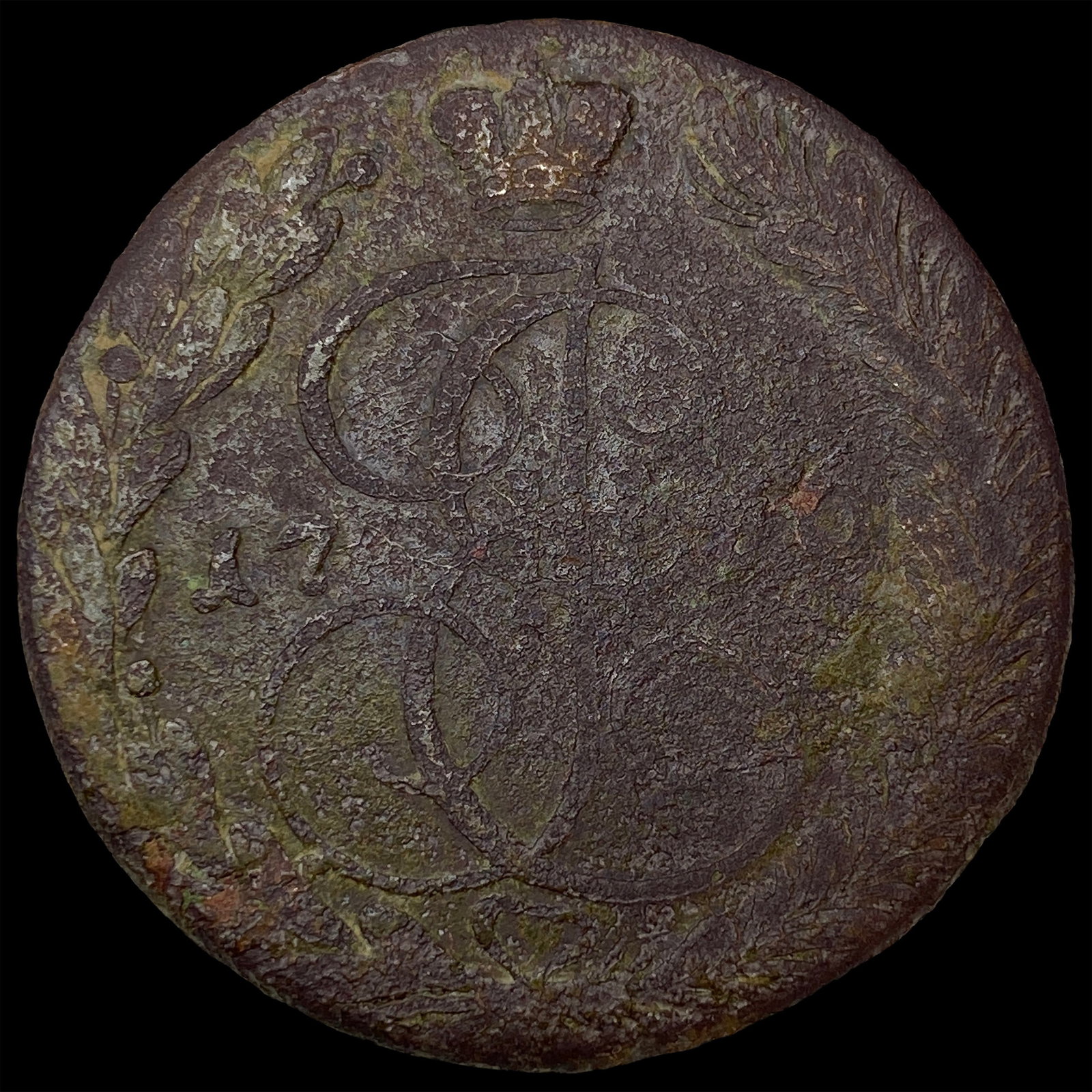 Russia Catherine II Copper 5 Kopecks NEARLY UNCIRCULATED (1 of 2)