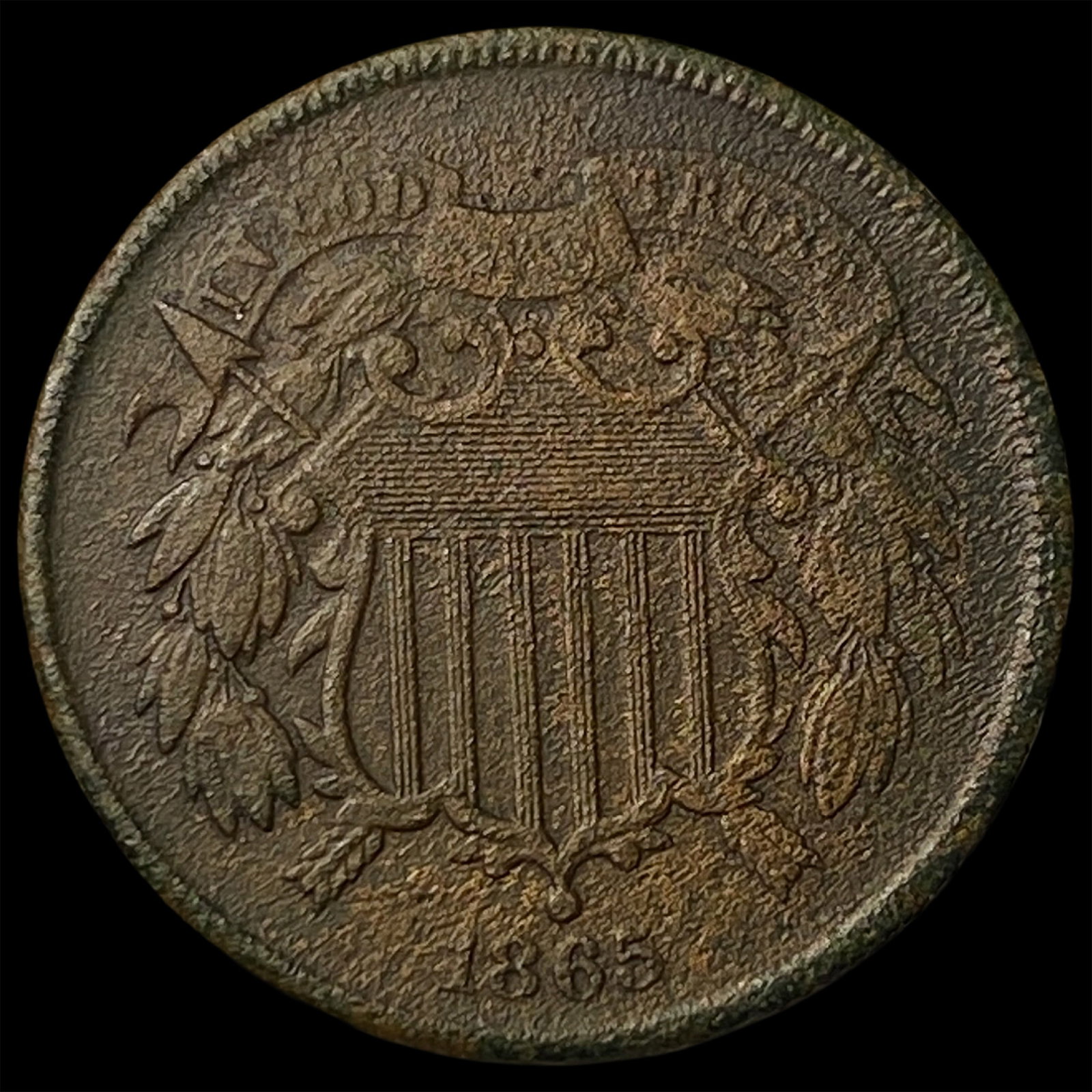 1865 Bronze Two-Cent Piece NEARLY UNCIRCULATED: 1865 Bronze Two-Cent Piece NEARLY UNCIRCULATED