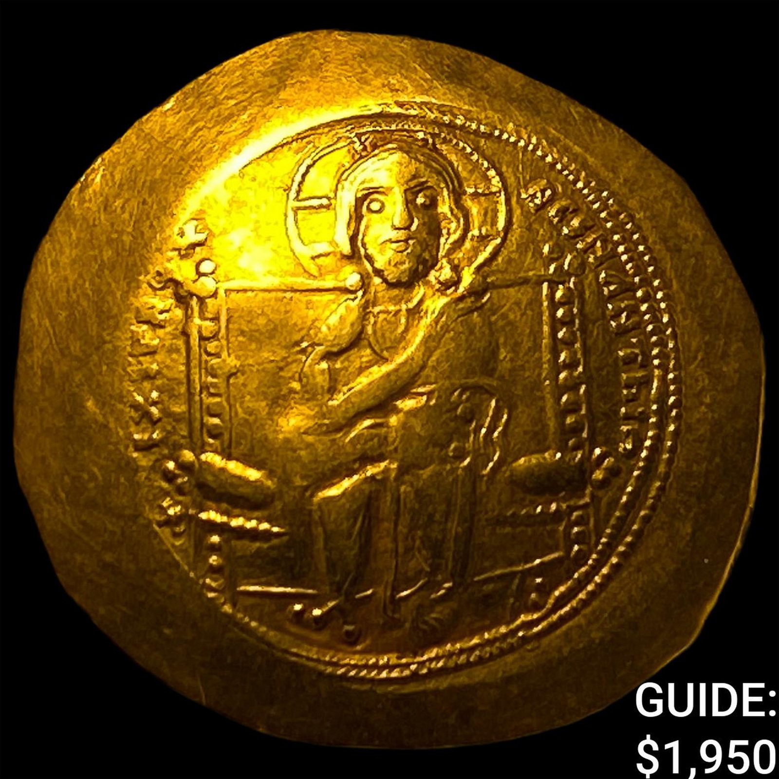 Byzantine Constantine X 1059-1067 Gold Histamenon (1 of 2)