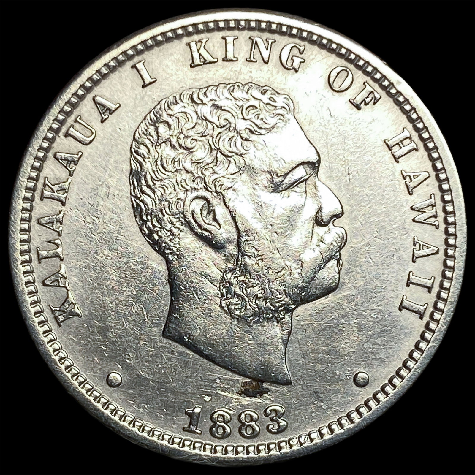 1883 Hawaii Silver 1/4 Dollar CLOSELY UNCIRCULATED: 1883 Hawaii Silver 1/4 Dollar CLOSELY UNCIRCULATED