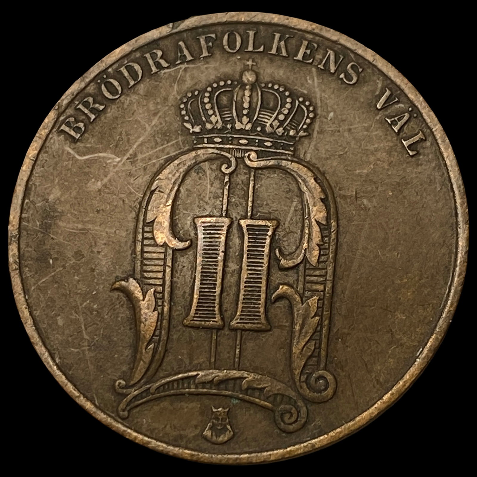 1886 Sweden Copper 5 Ore (1 of 2)