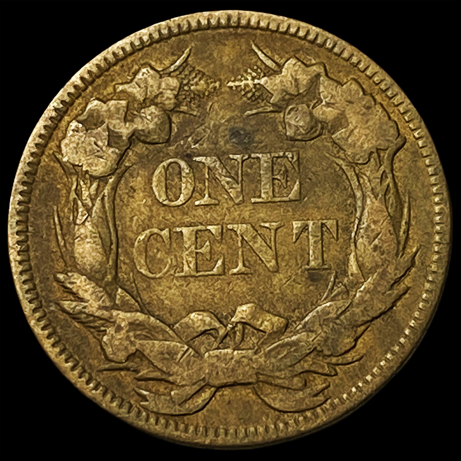 1857 Flying Eagle Cent ABOUT UNCIRCULATED - 2