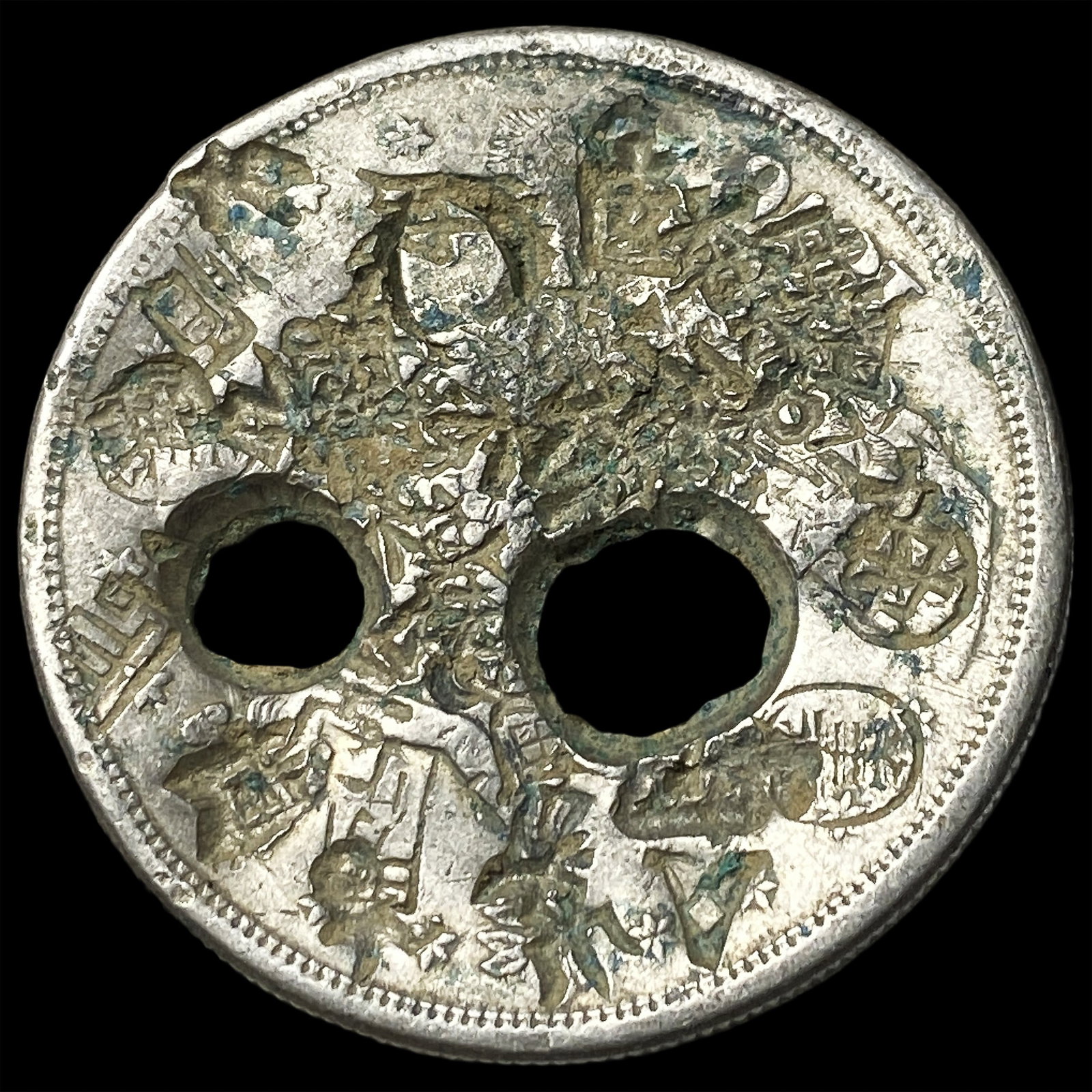 1876 Silver Trade Dollar (Chopmarked) HIGH GRADE: 1876 Silver Trade Dollar (Chopmarked) HIGH GRADE