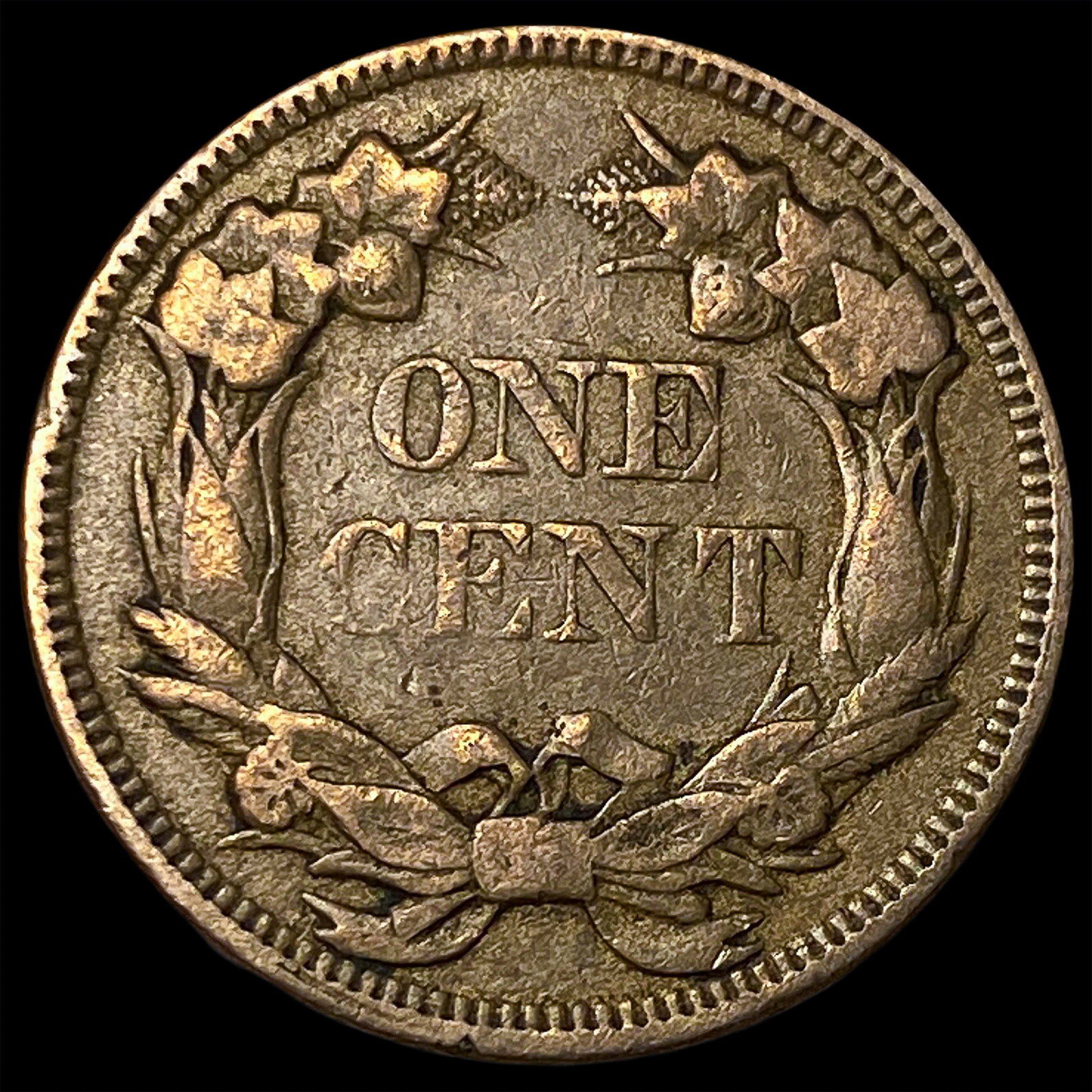 1858 Flying Eagle Cent NEARLY UNCIRCULATED - 2