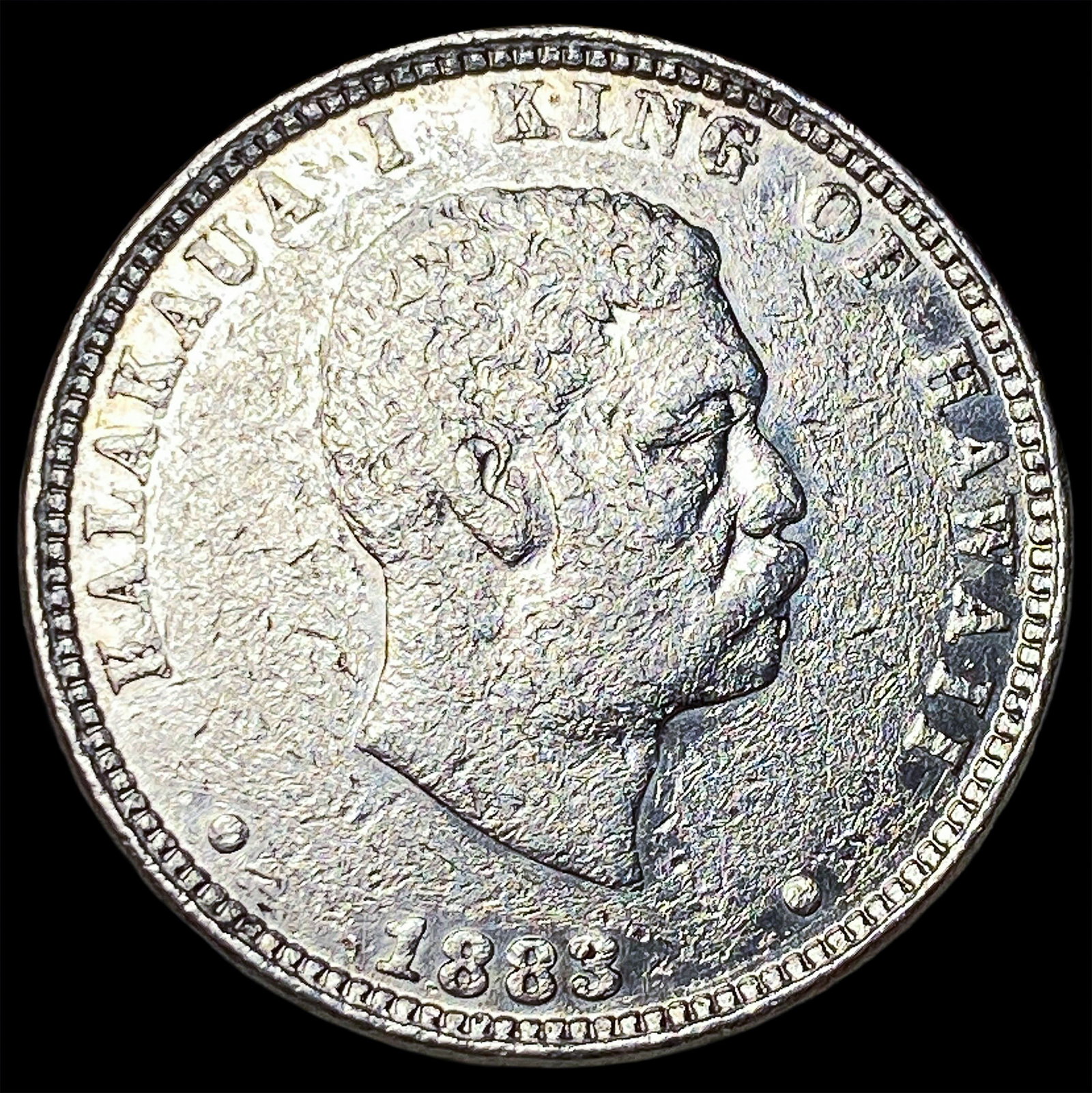 1883 Hawaii Silver 1/4 Dollar HIGH GRADE: 1883 Hawaii Silver 1/4 Dollar HIGH GRADE