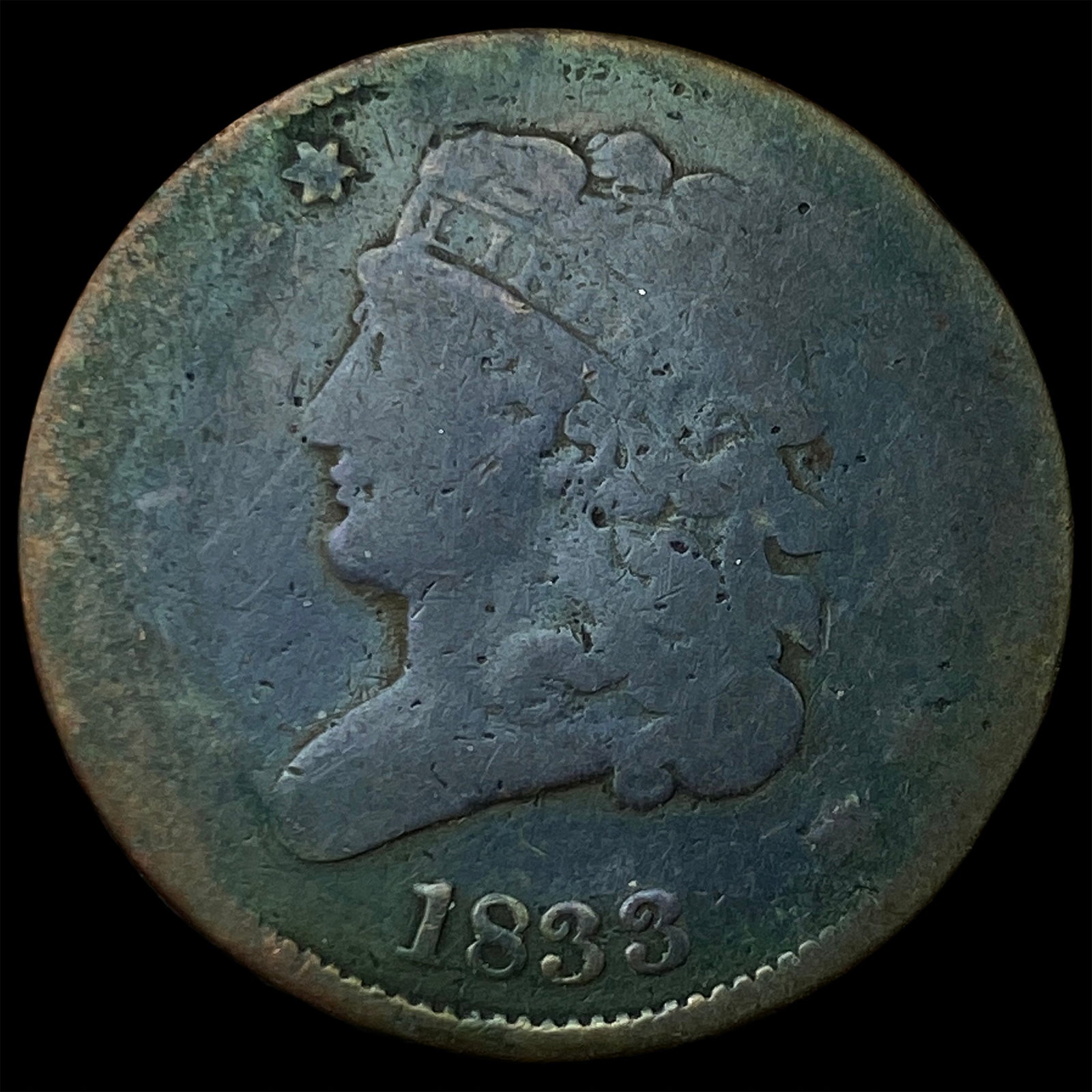 1833 Coronet Head Large Cent NICELY CIRCULATED: 1833 Coronet Head Large Cent NICELY CIRCULATED