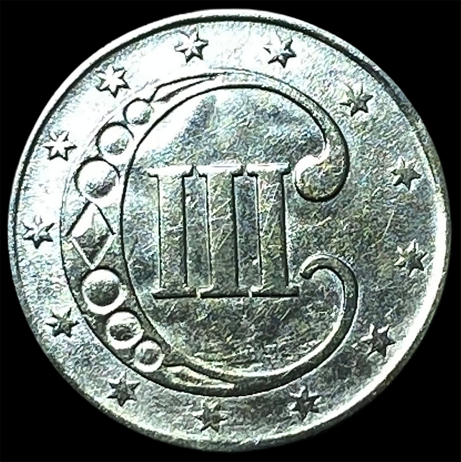 1852 Silver Three-Cent Piece UNCIRCULATED - 2