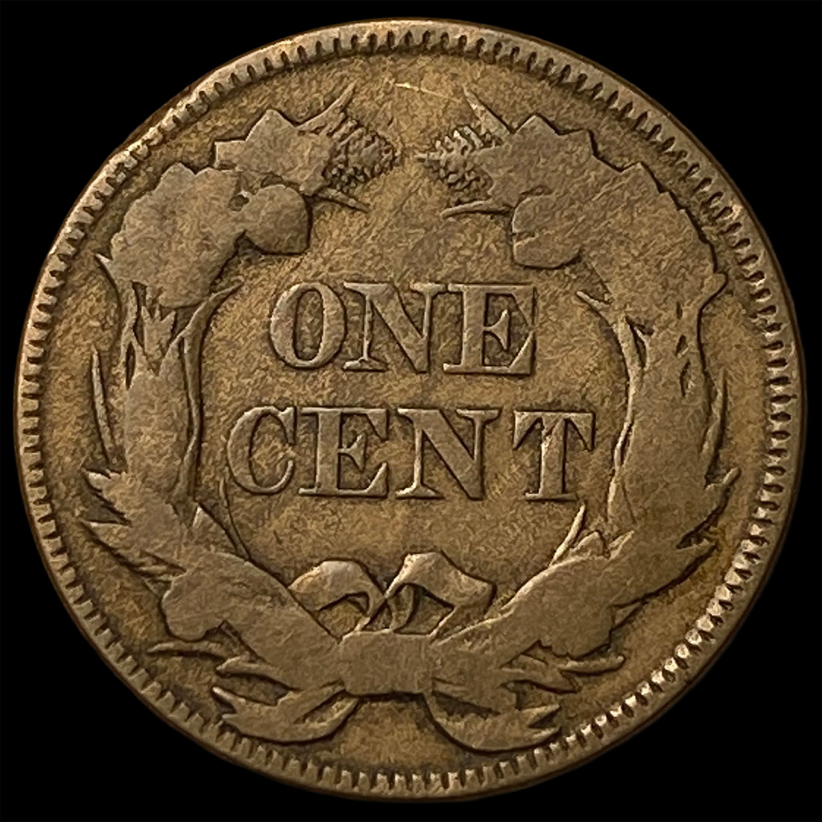 1857 Flying Eagle Cent ABOUT UNCIRCULATED - 2