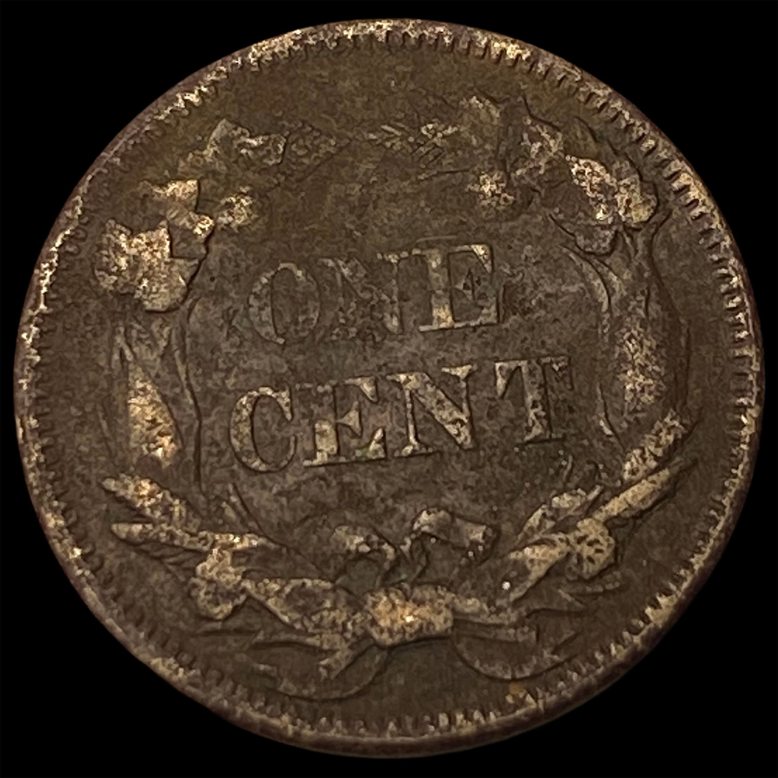 1858 Flying Eagle Cent ABOUT UNCIRCULATED - 2