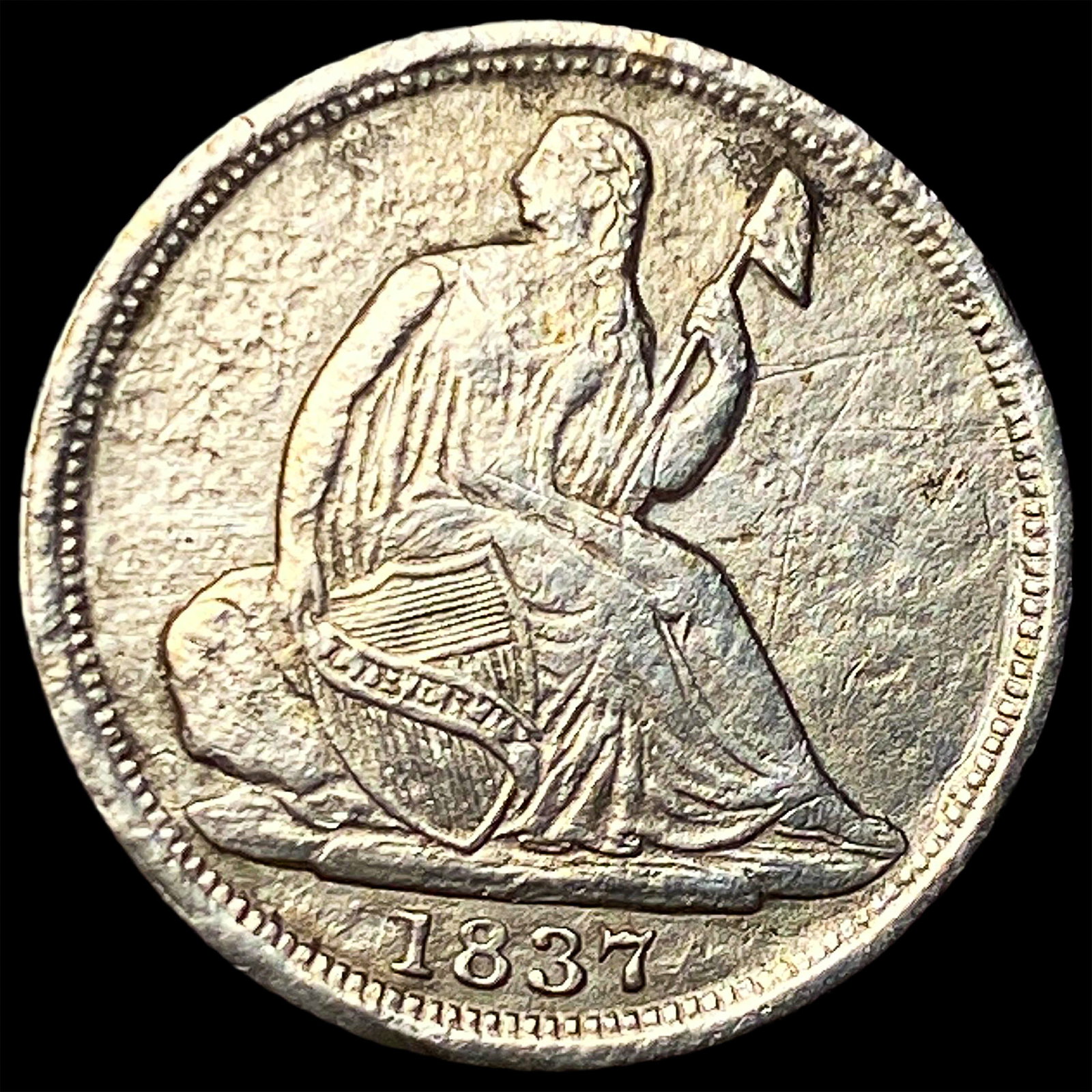1837 Silver Half Dime No Stars HIGH GRADE: 1837 Silver Half Dime No Stars HIGH GRADE