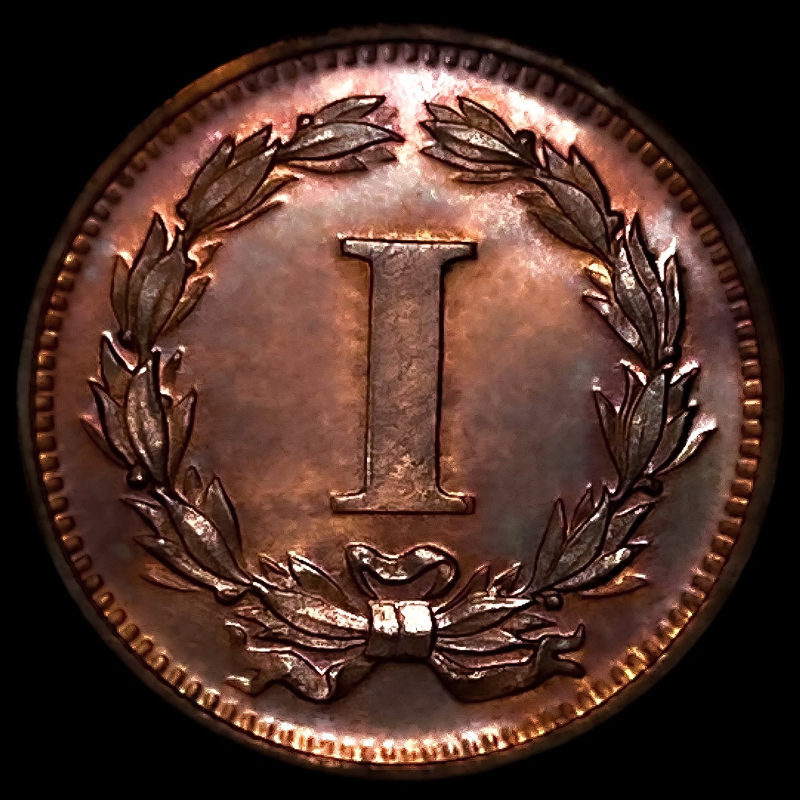 1868 J-609 Proof One Cent Pattern GEM PROOF RB - 2