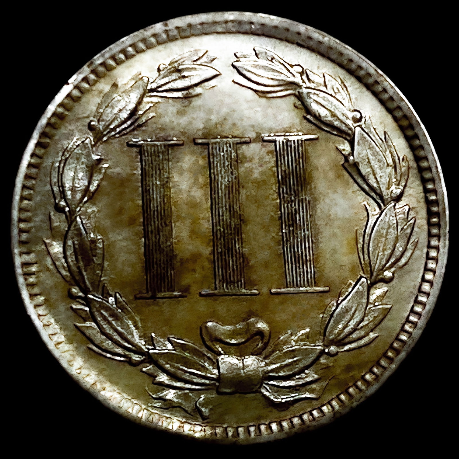 1887 Nickel Three Cent - 2