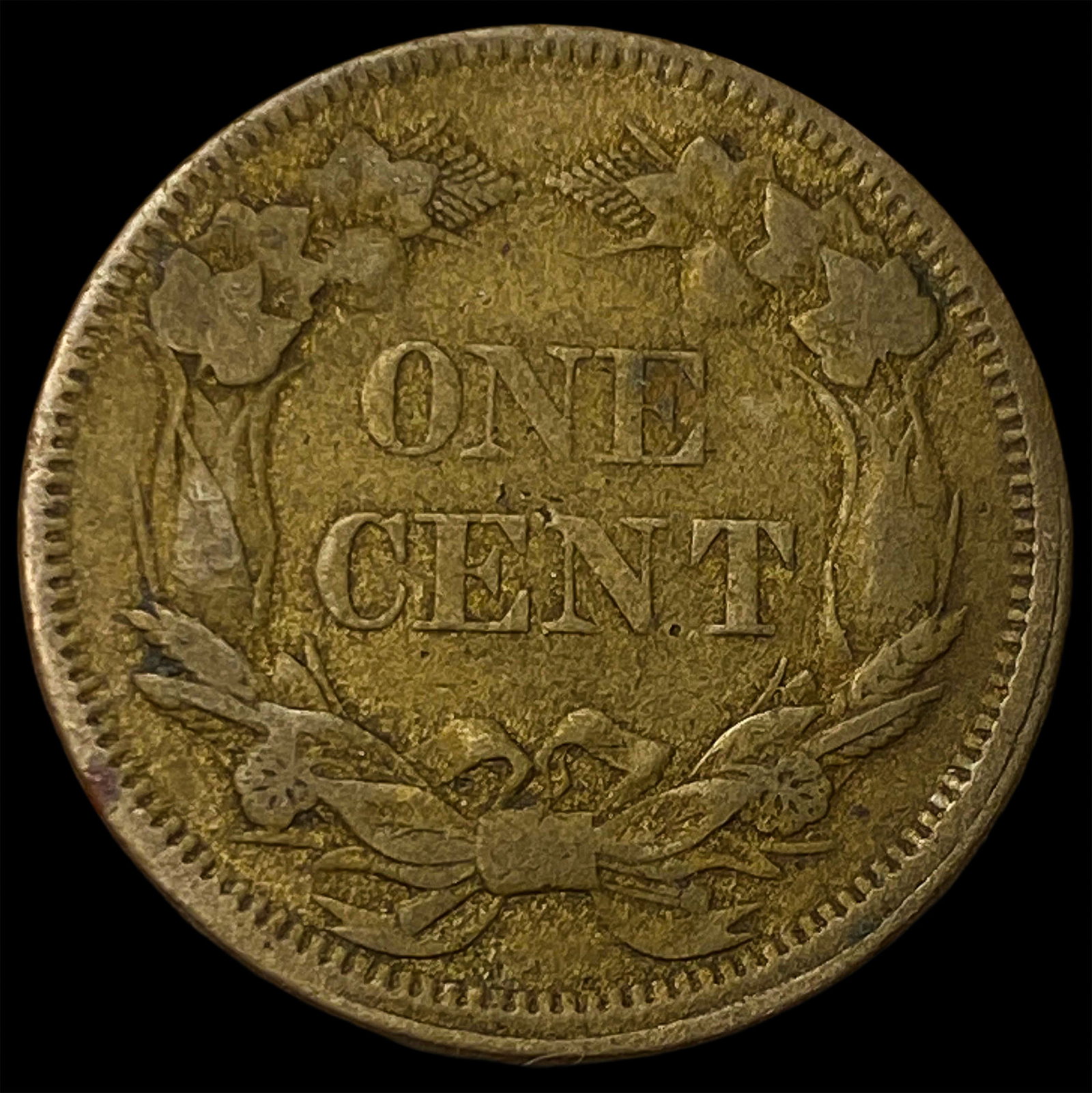 1858 Flying Eagle Cent ABOUT UNCIRCULATED - 2
